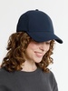 Бейсболка Cityscape, темно-синяя с логотипом