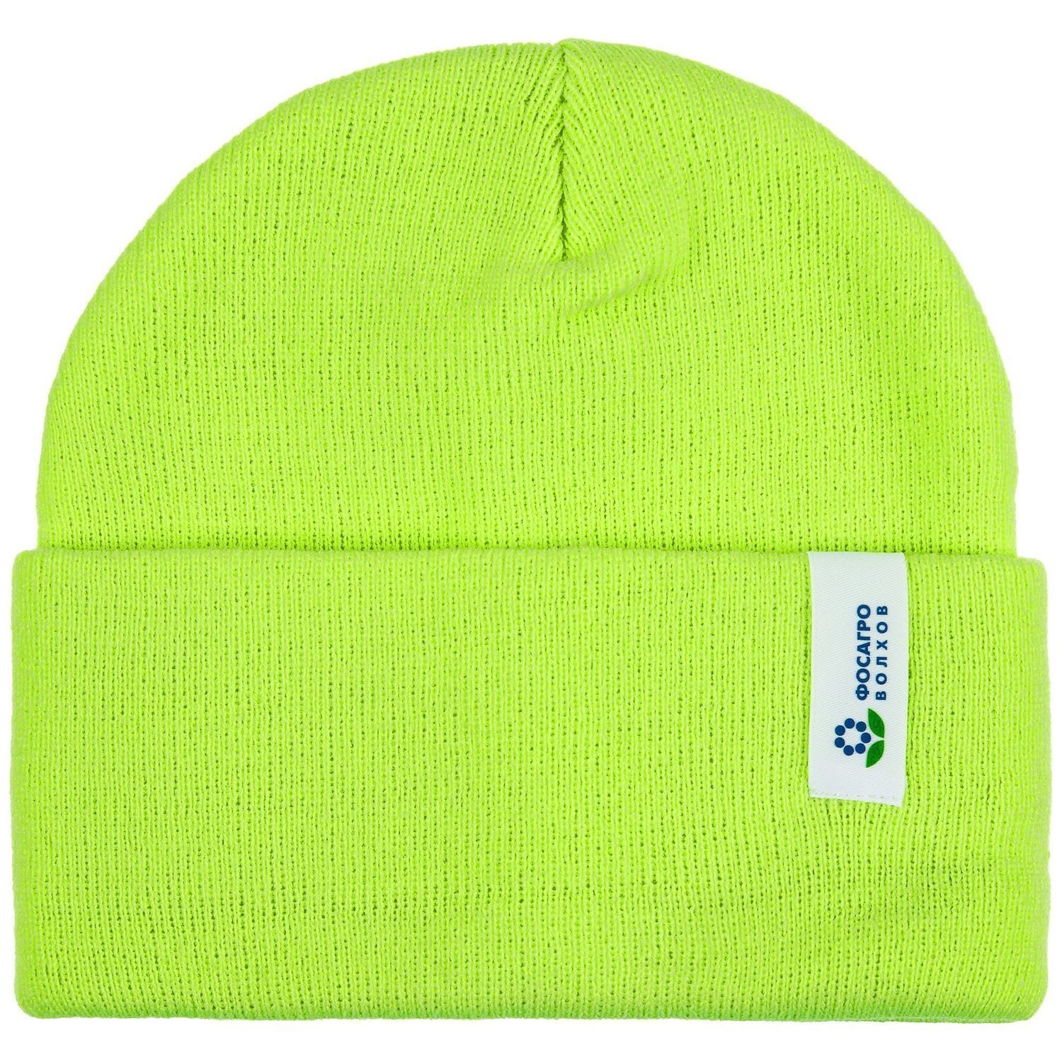 Шапка Urban Flow, салатовый неон с логотипом