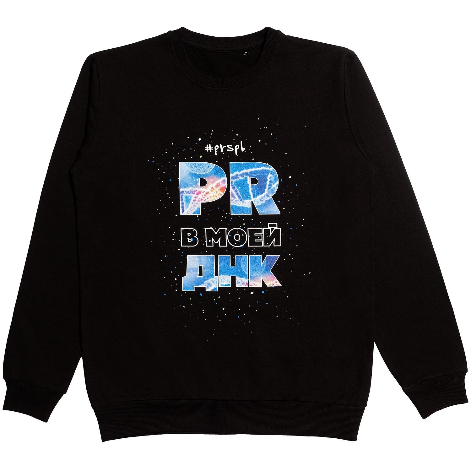 Толстовка Unit Toima, черная с логотипом