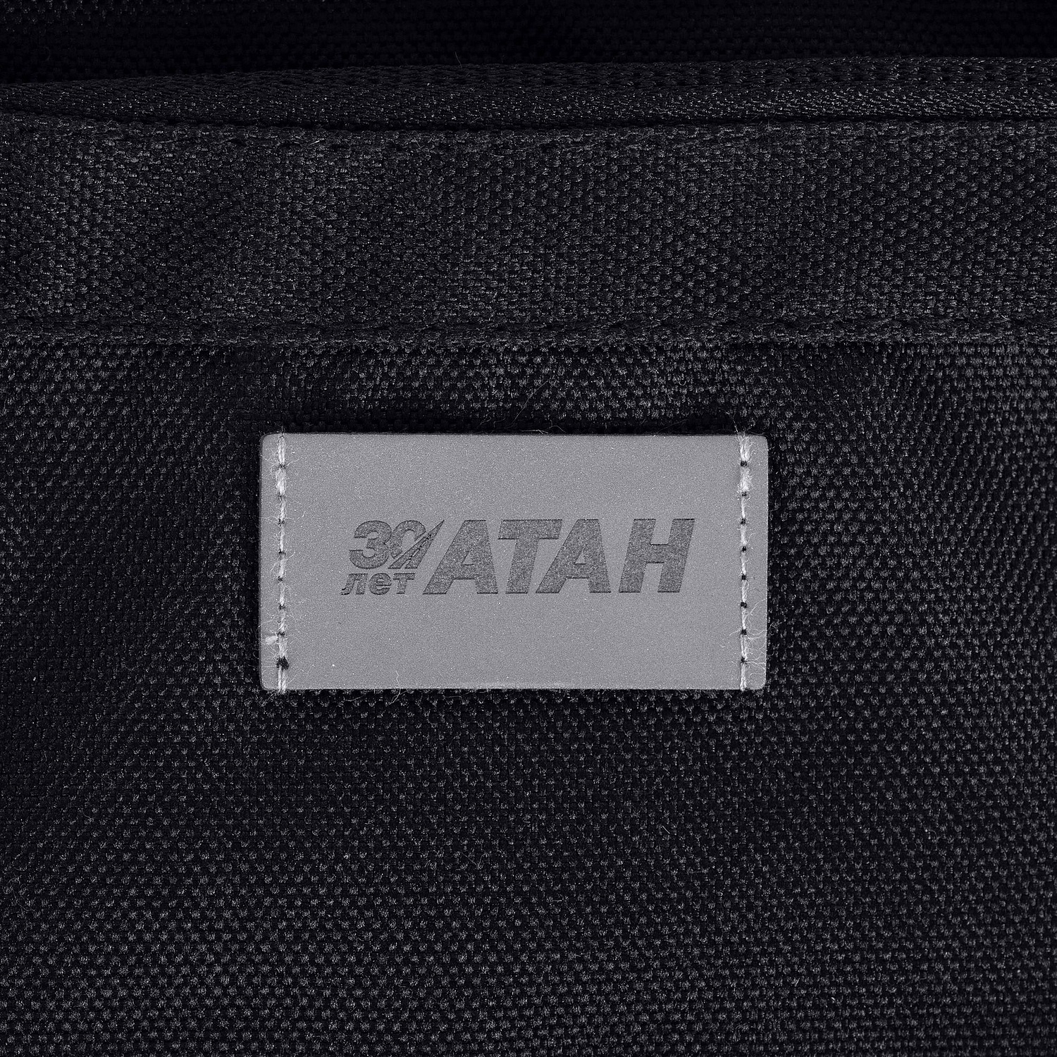 Рюкзак Daily Grind, черный с логотипом