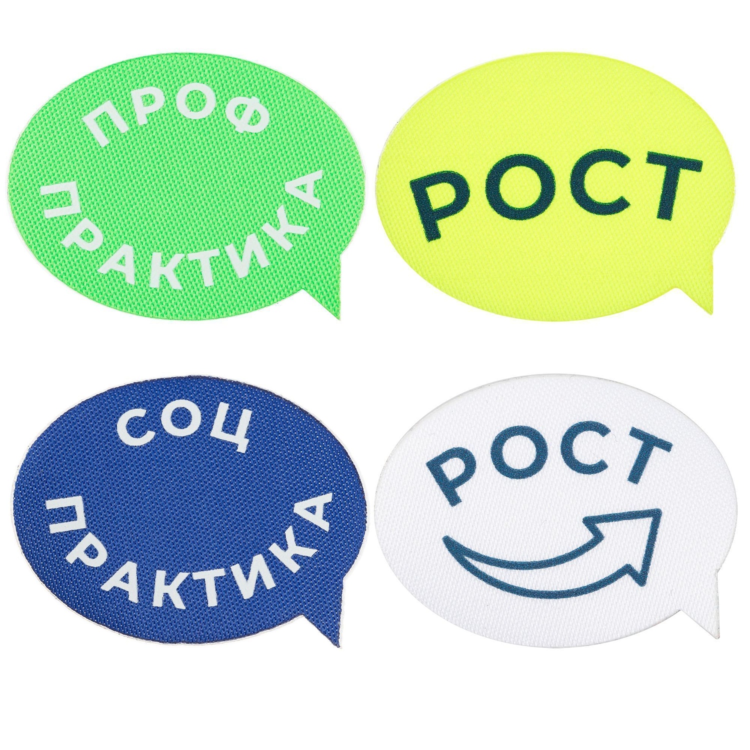 Наклейка тканевая Lunga Bubble, M, зеленый неон с логотипом