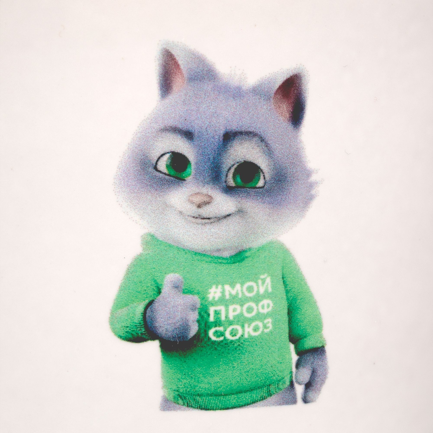 Кружка-хамелеон Melty с ложкой, черная с зеленым с логотипом