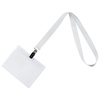 Лента для бейджа Neckband, белая с логотипом