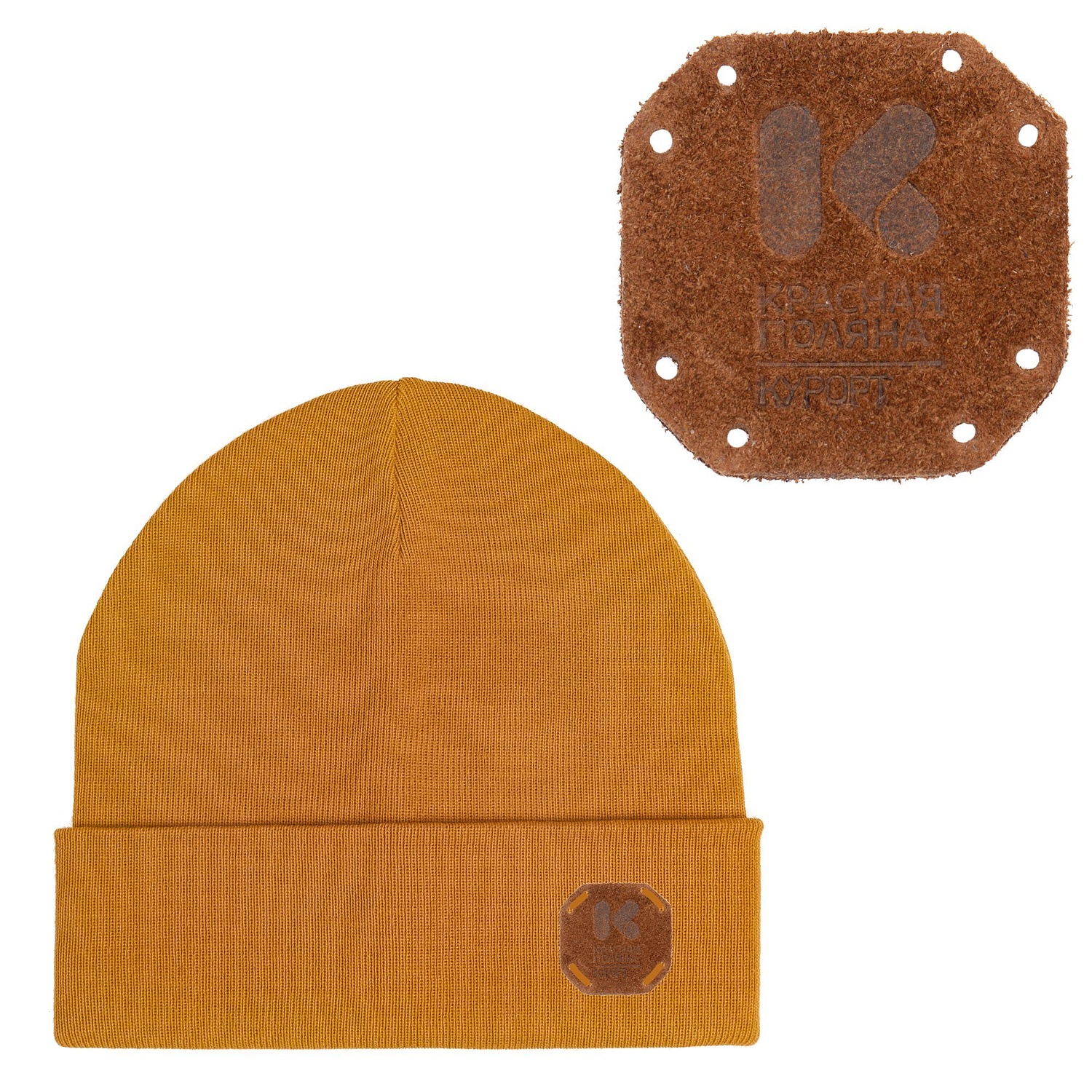 Шапка Real Talk, горчичная с логотипом