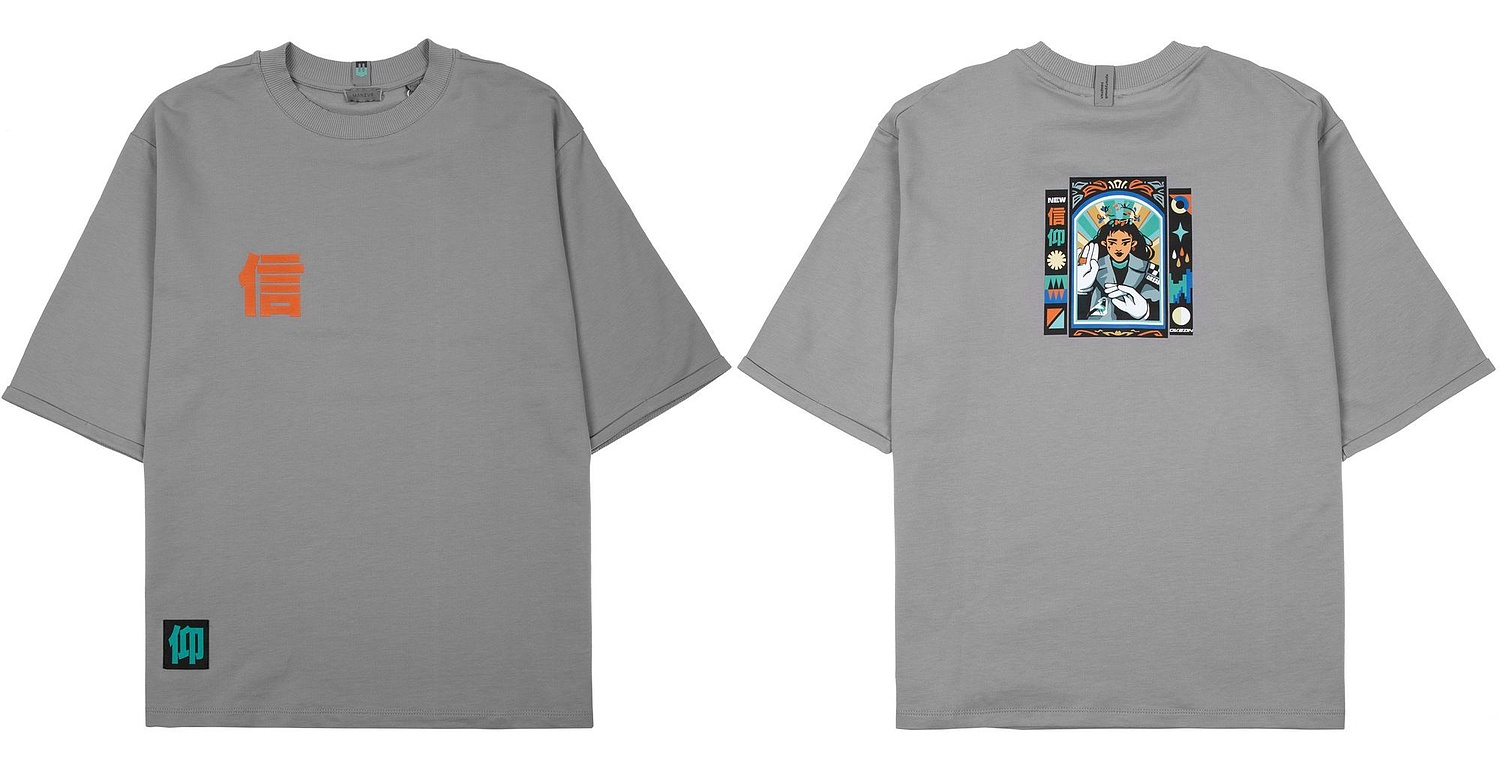 Лейбл тканевый Epsilon, S, серый с логотипом