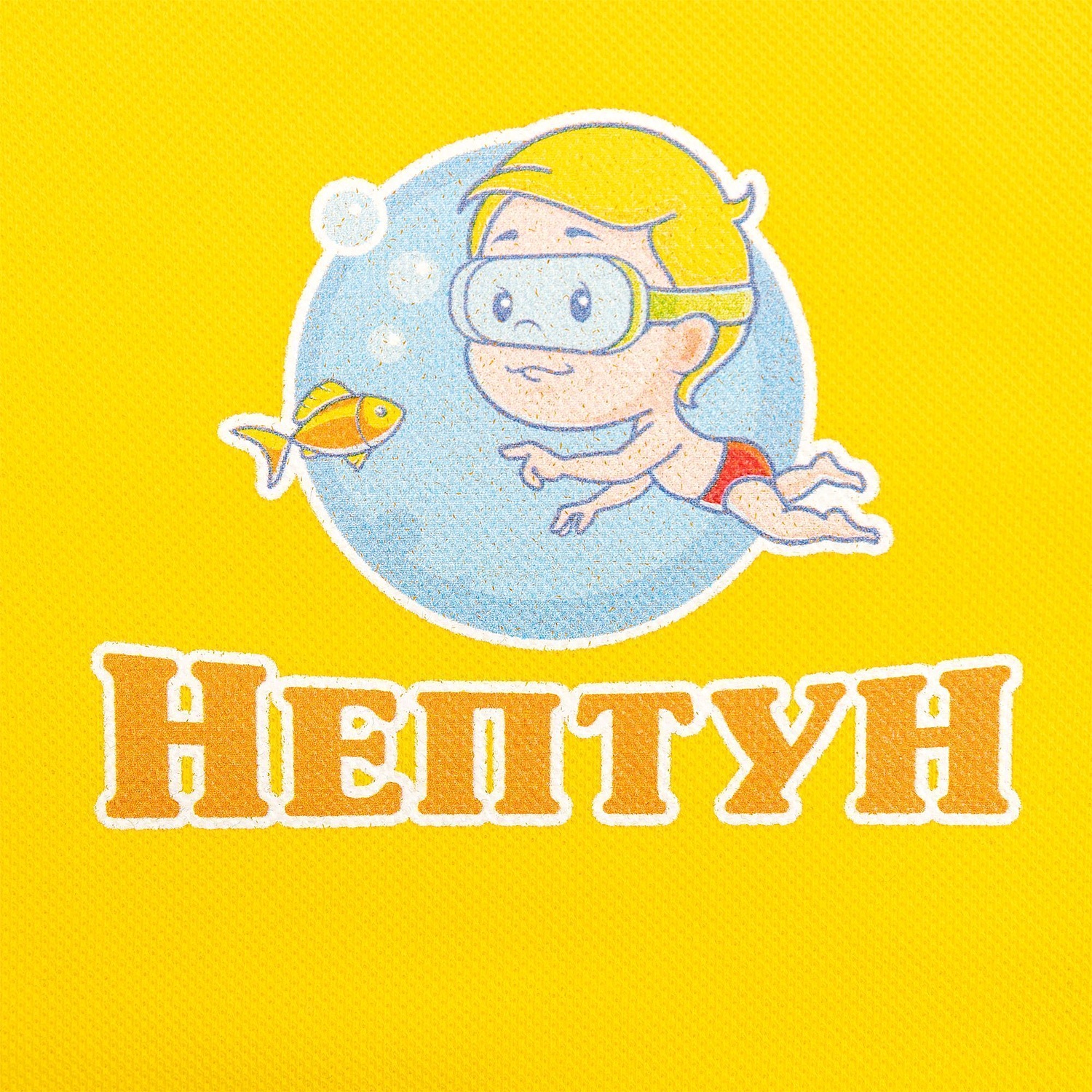 Рубашка поло мужская Virma Light, желтая с логотипом