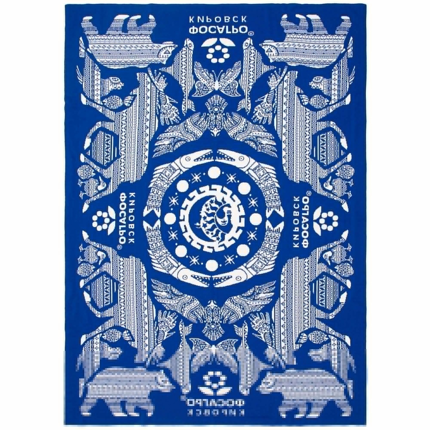 Плед на заказ Tricksy Net, 2 цвета, S, полушерсть с логотипом