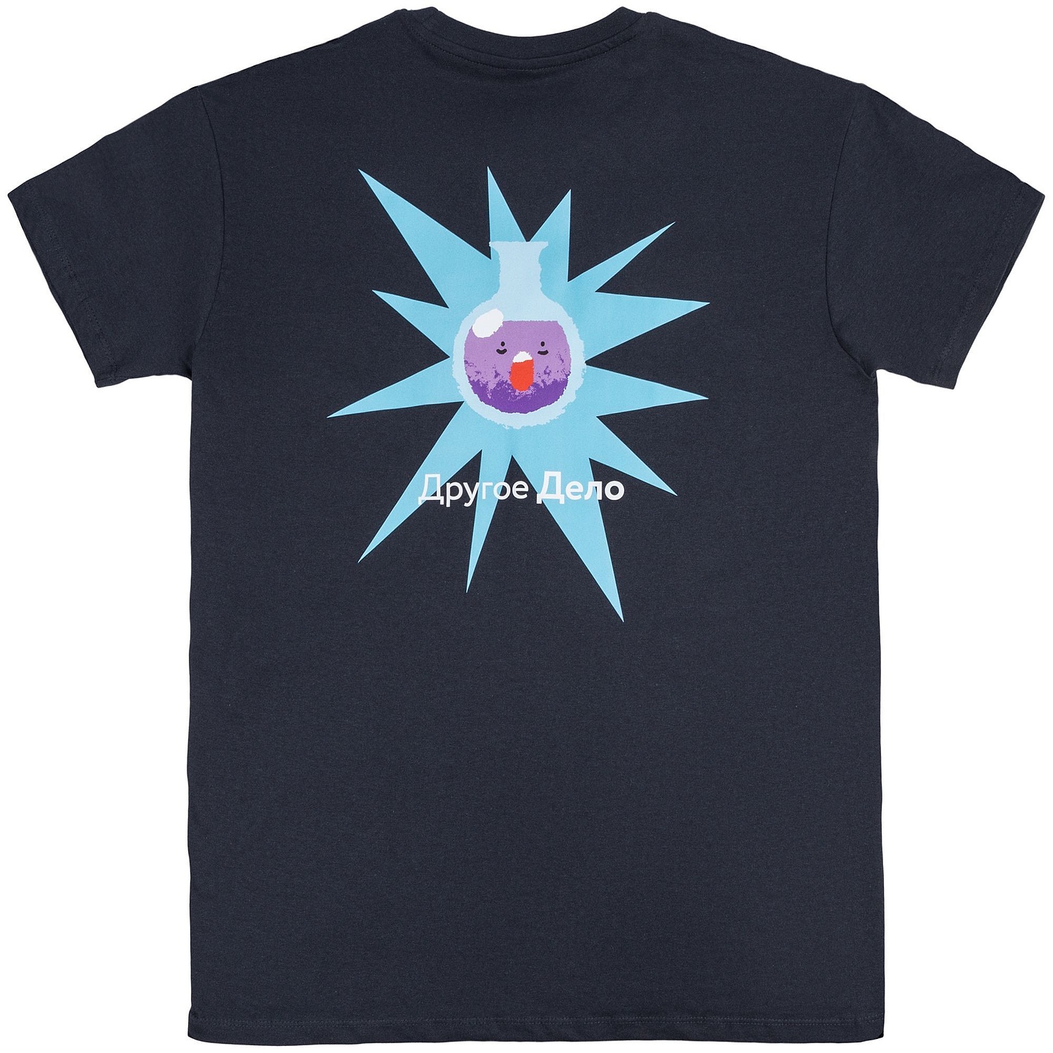 Футболка унисекс Regent 150, темно-синяя (navy) с логотипом