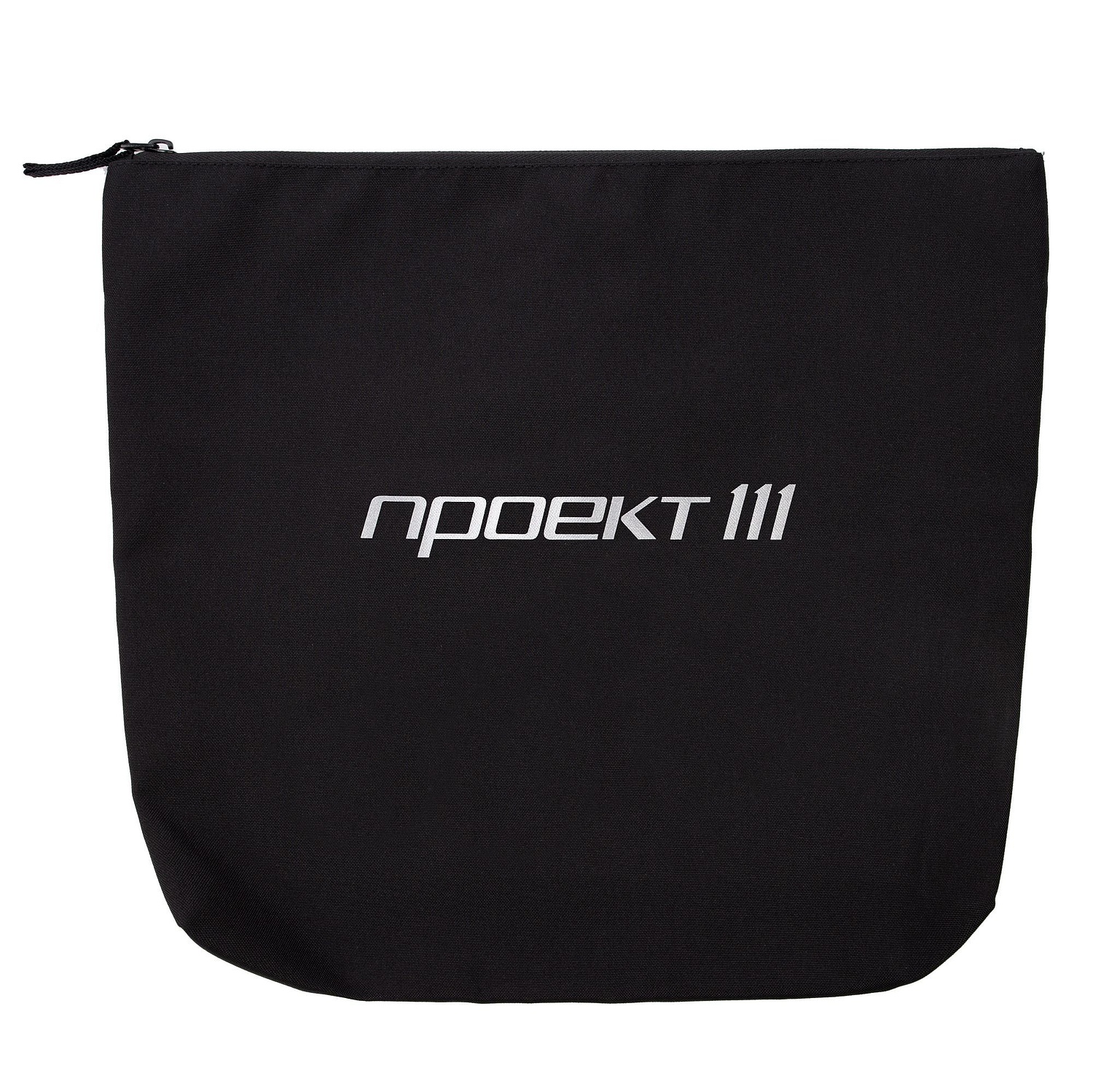 Органайзер Opaque, черный с логотипом