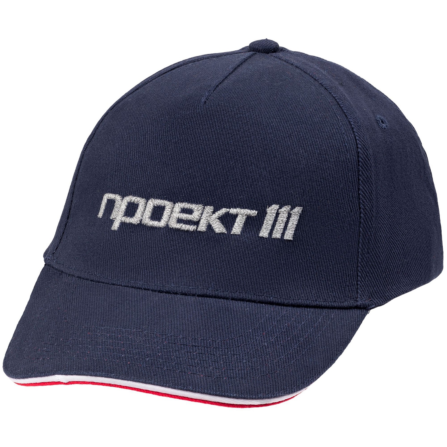 Бейсболка Longchamp, темно-синяя с логотипом