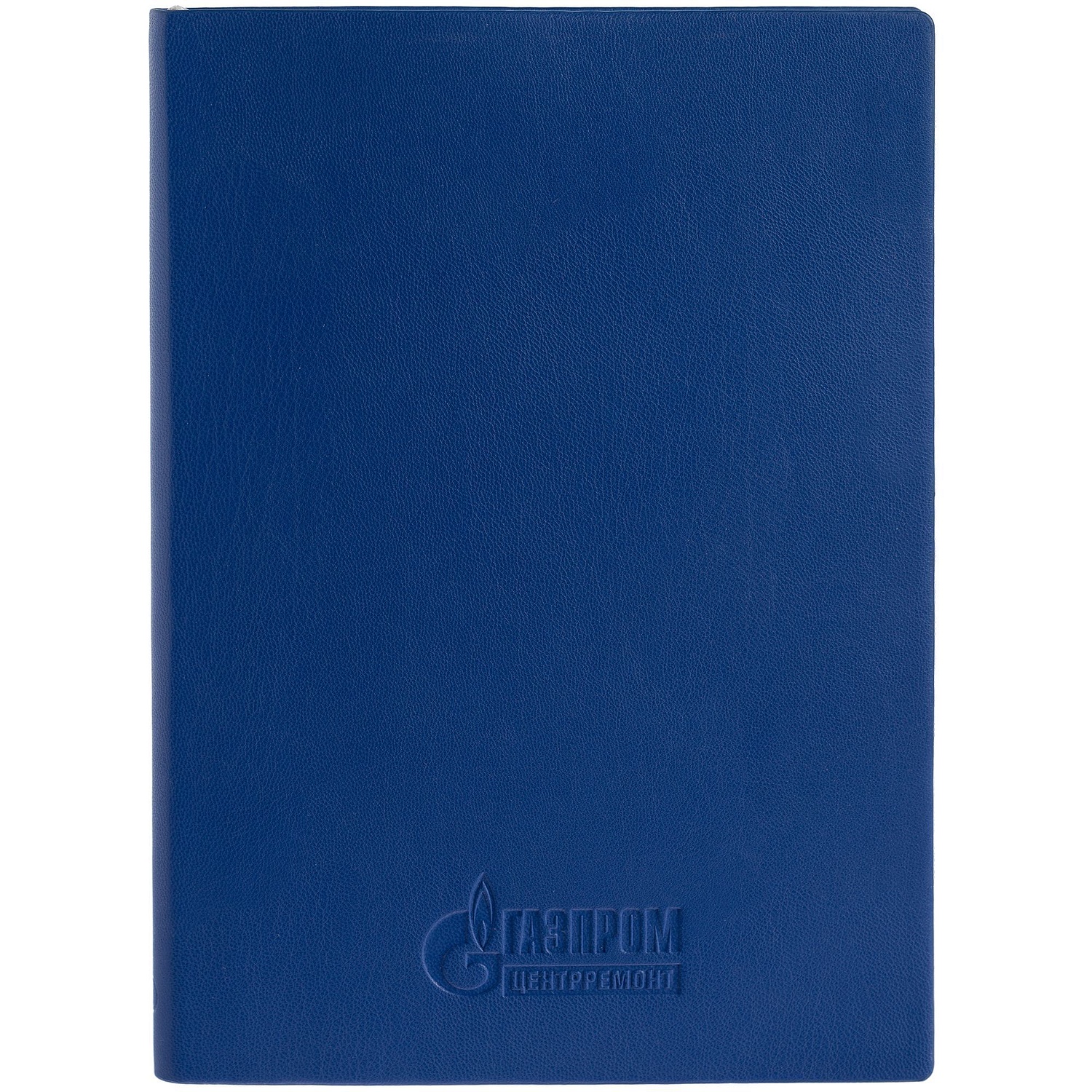 Набор Chillout, синий с логотипом