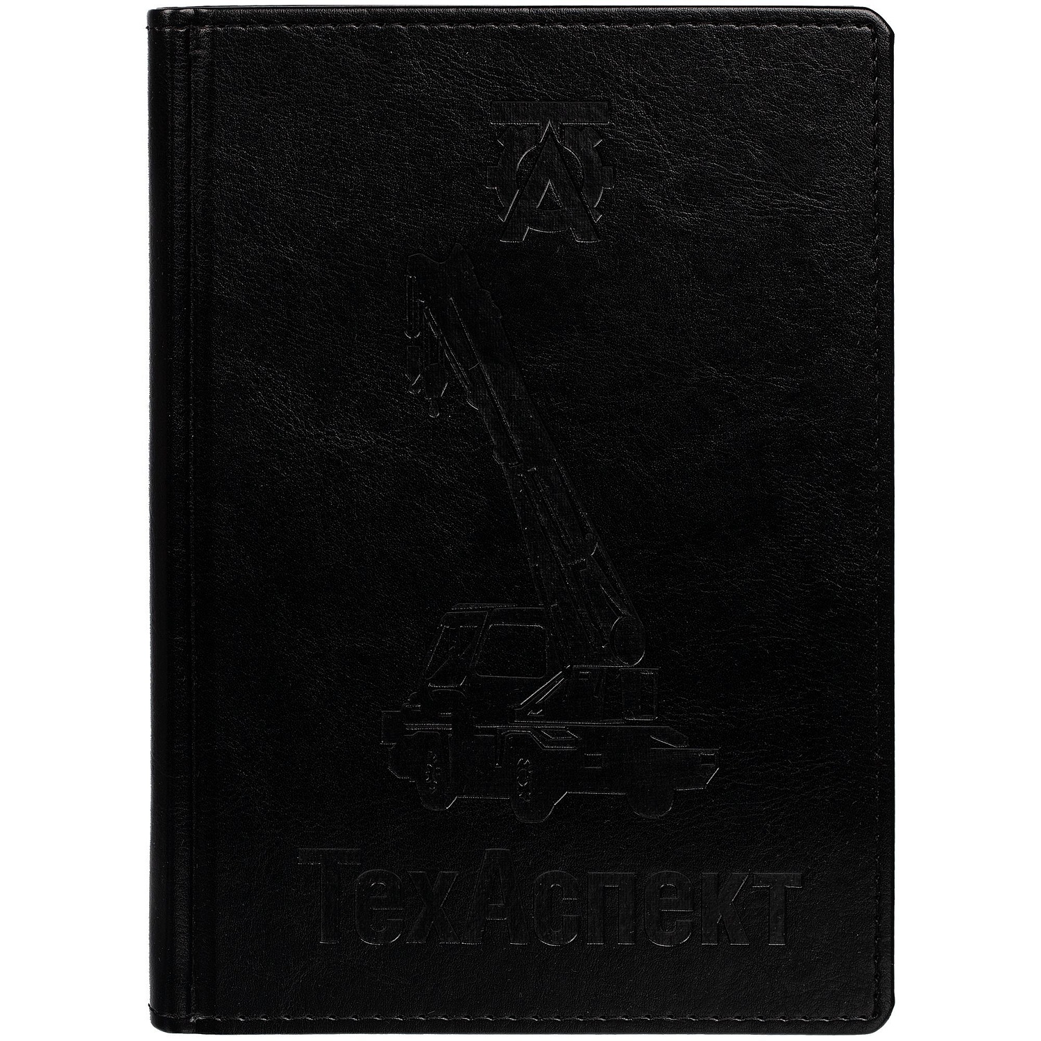 Ежедневник New Nebraska, датированный, черный