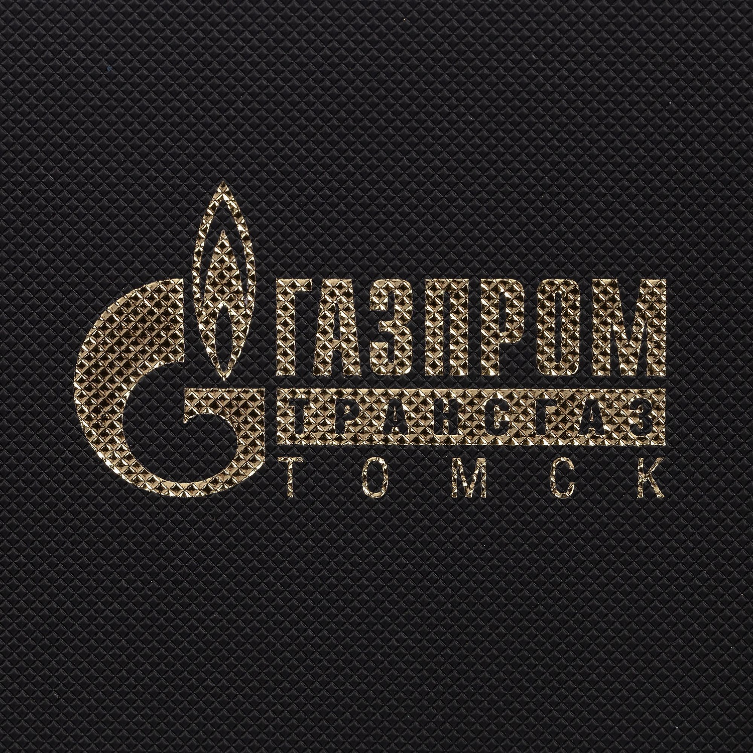 Ежедневник Grade, недатированный, черный с логотипом