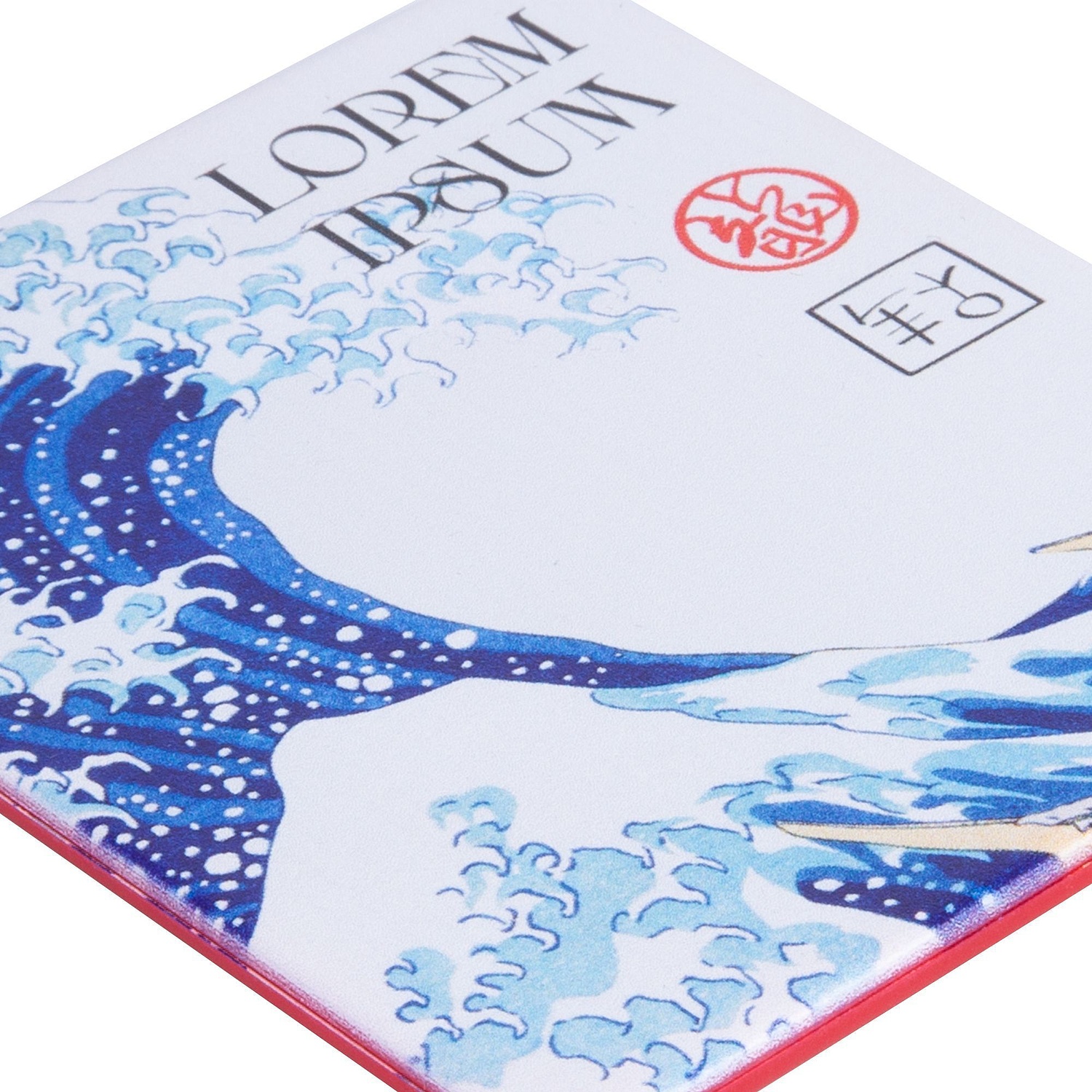 Головоломка «Пятнашки», красная