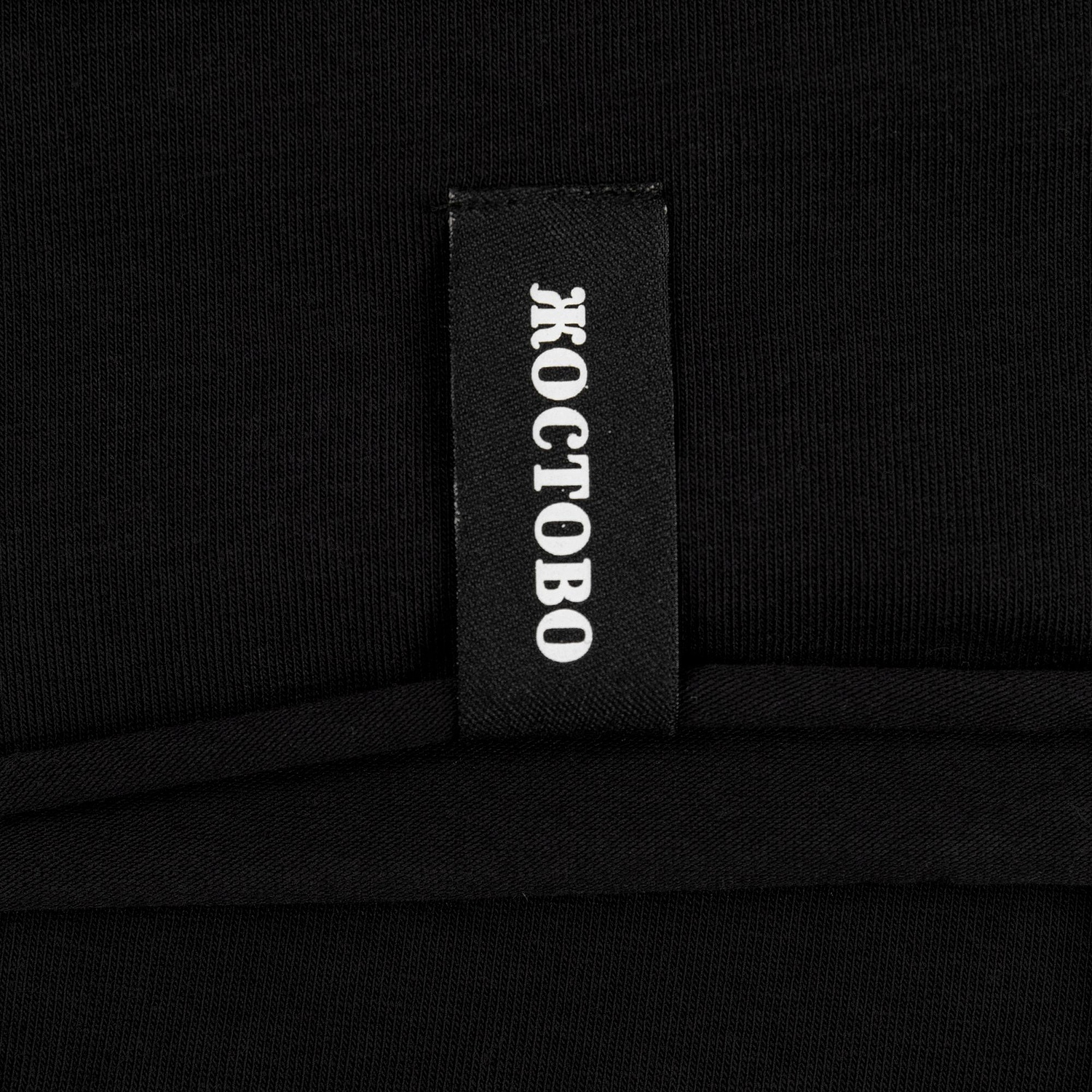 Футболка оверсайз Vozduh 2.0, черная с логотипом