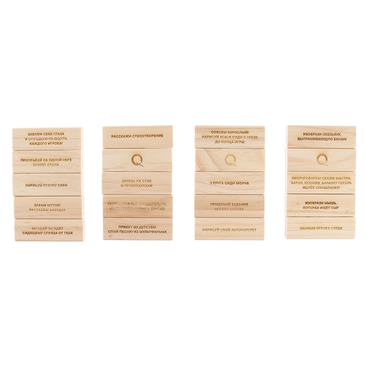 Игра «Деревянная башня», большая с логотипом