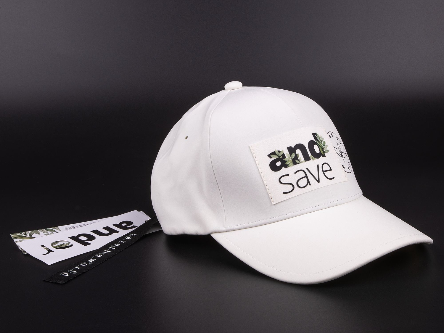 Бейсболка Kosmos, белая с логотипом