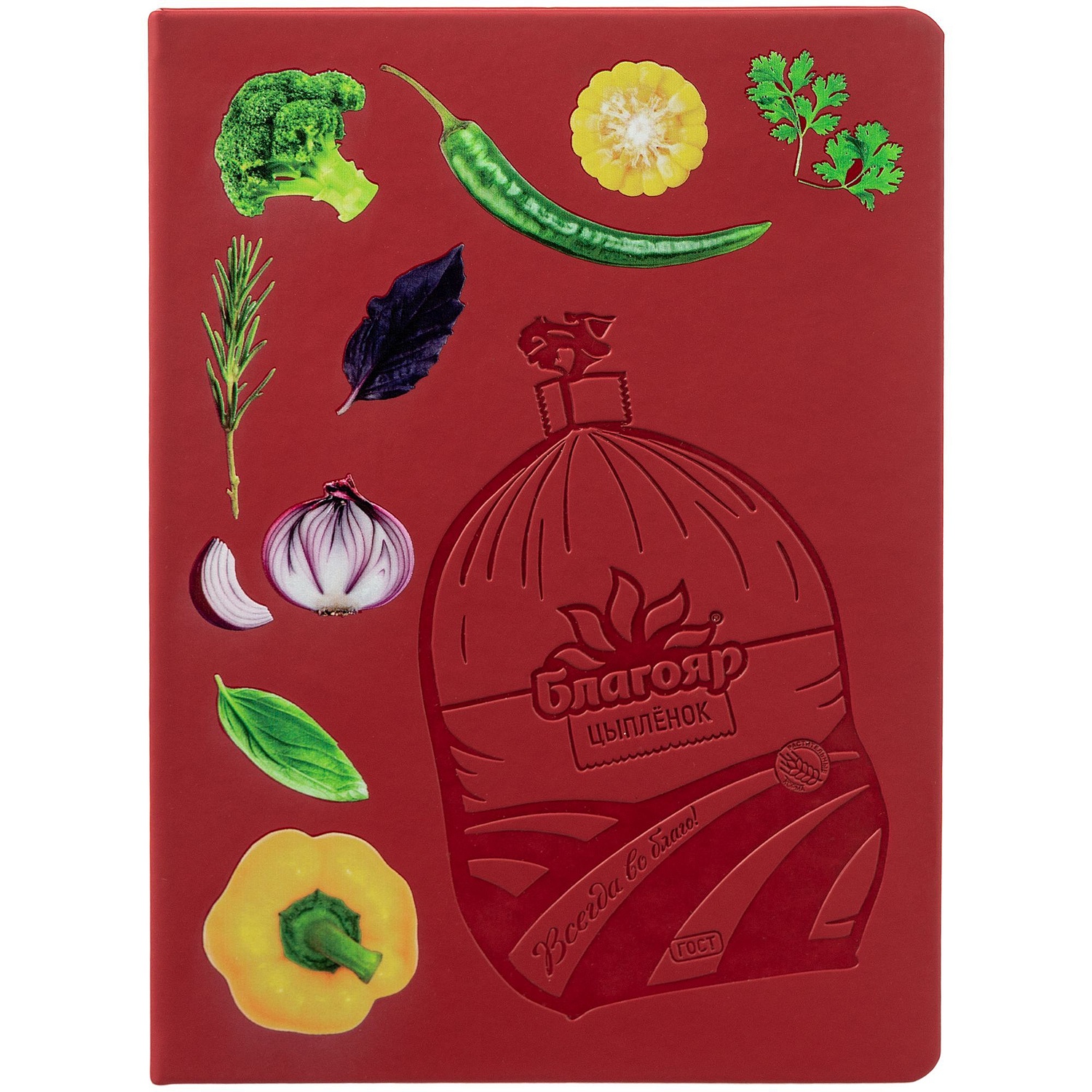 Ежедневник Shall, недатированный, красный