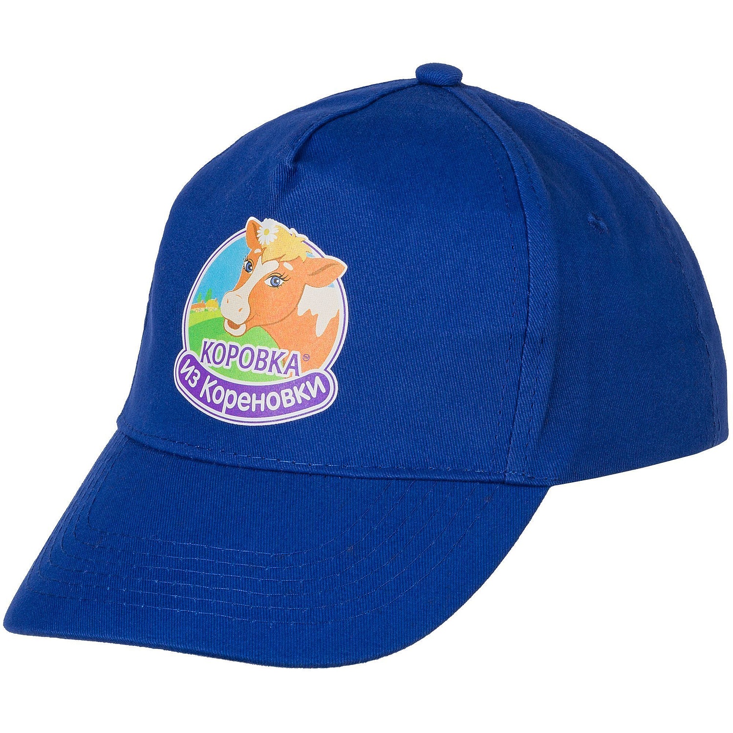 Бейсболка Sunny, ярко-синяя