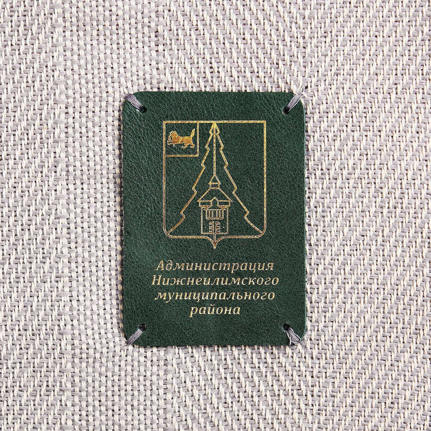 Лейбл кожаный Beta, XL, зеленый с логотипом