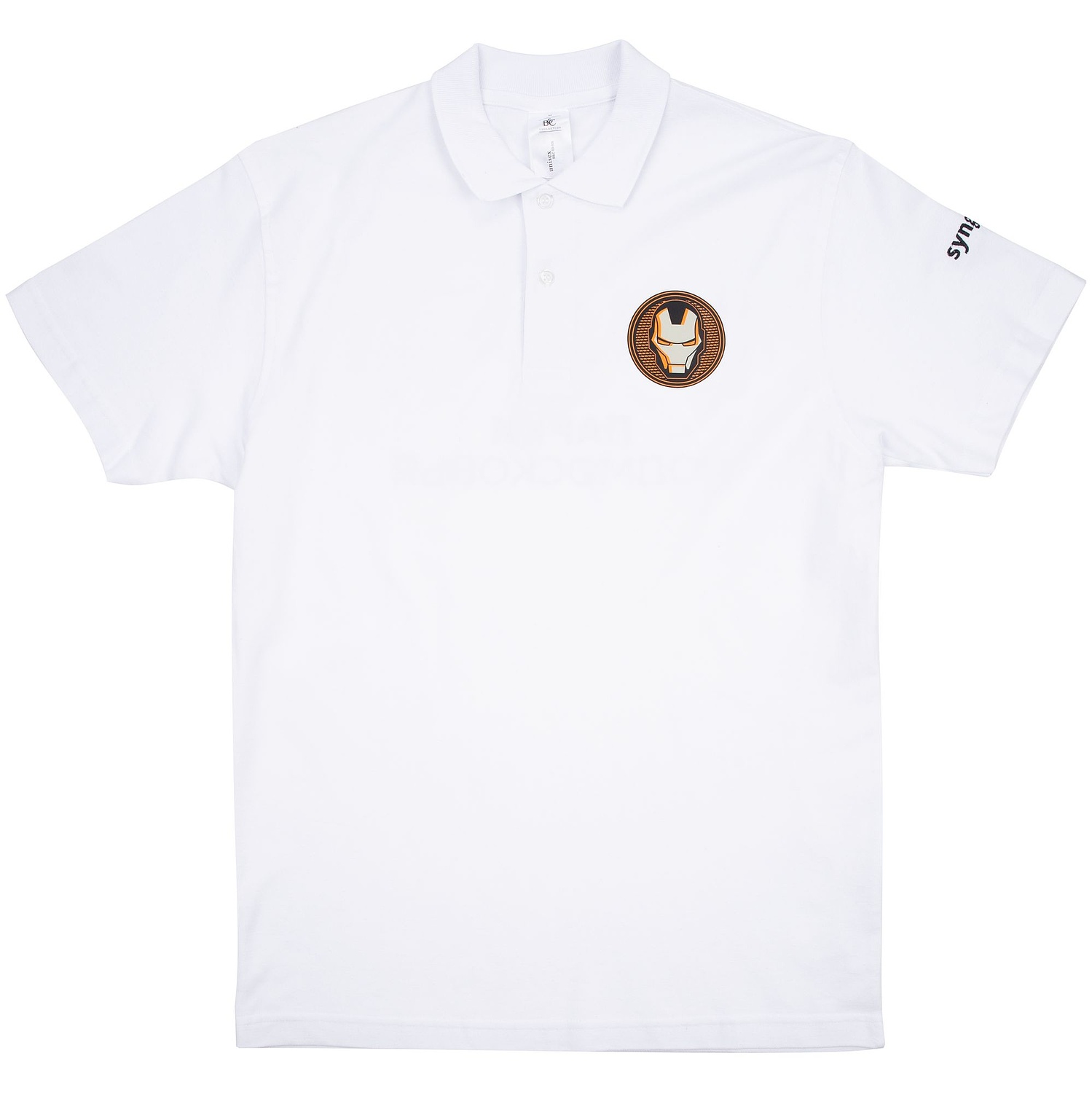 Рубашка поло ID.001 белая