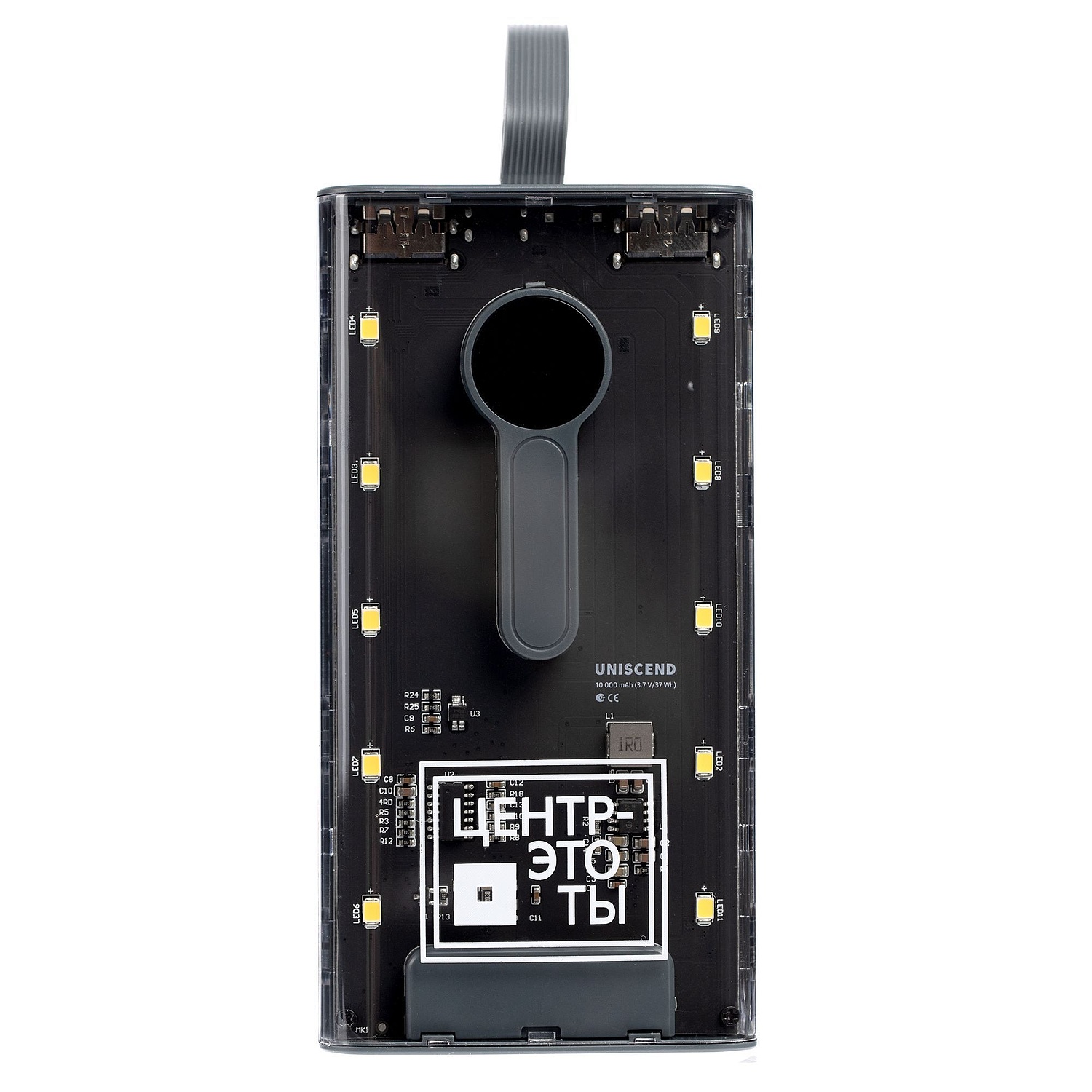 Аккумулятор Trellis Digital 10000 мАч, белый с логотипом