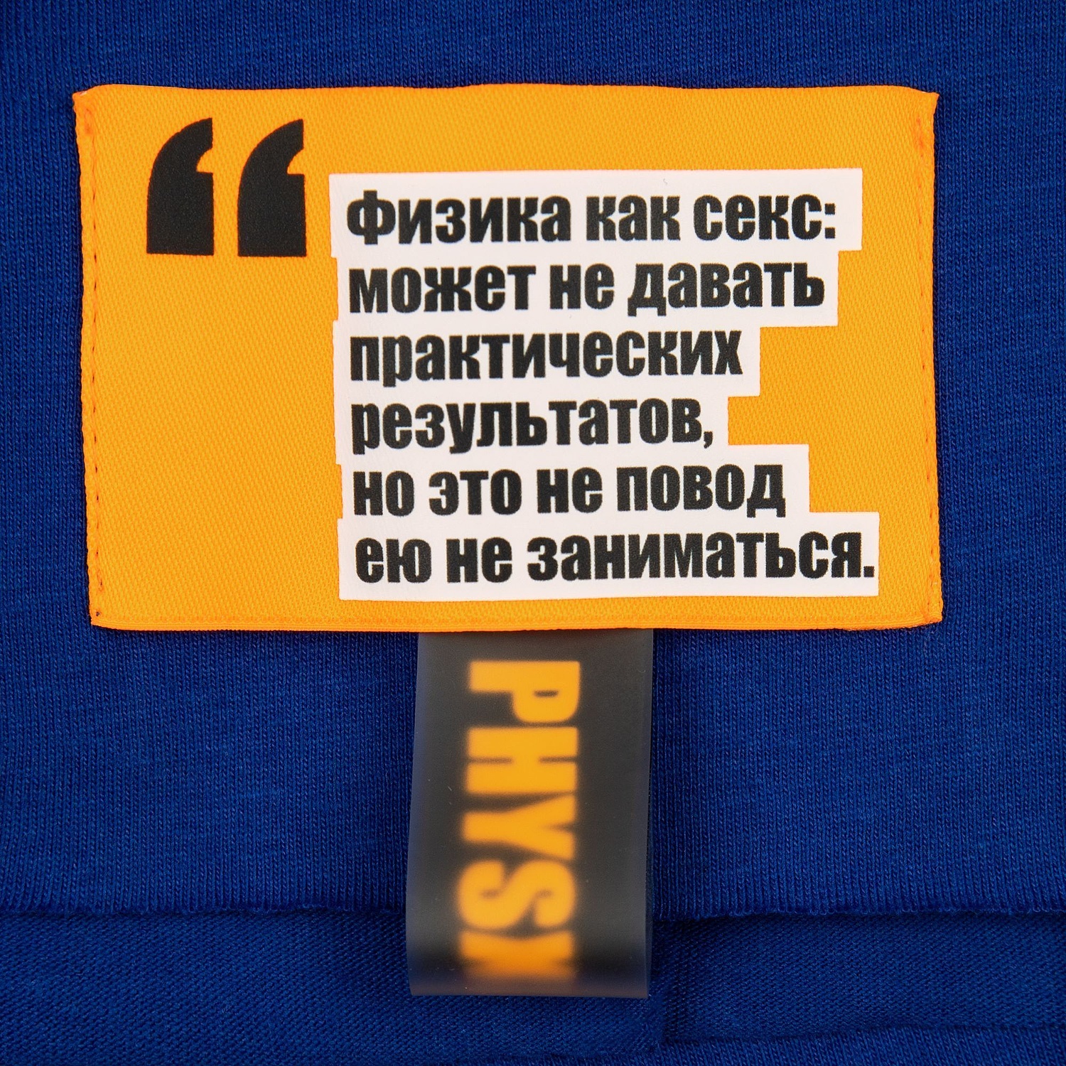 Лента силиконовая Biguna 20 S, прозрачная матовая, 10 см с логотипом