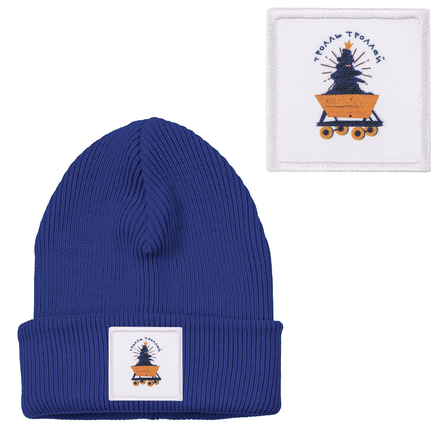 Шапка Life Explorer, ярко-синяя (василек) с логотипом