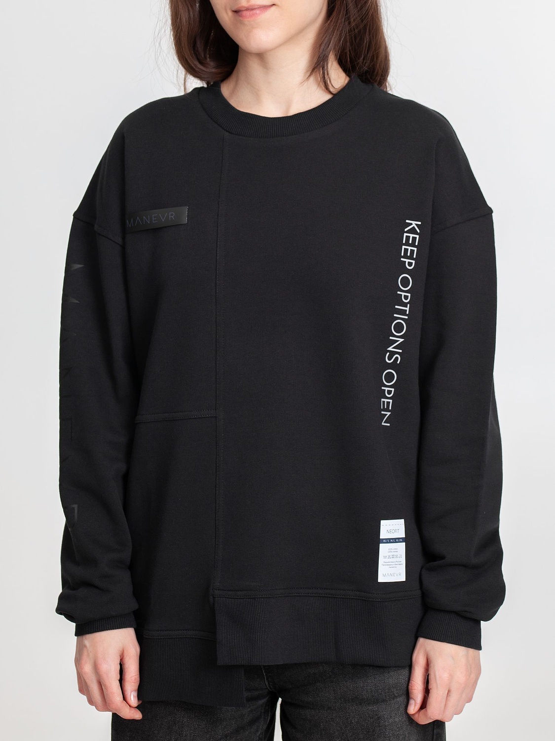 Свитшот Neofit, черный с логотипом