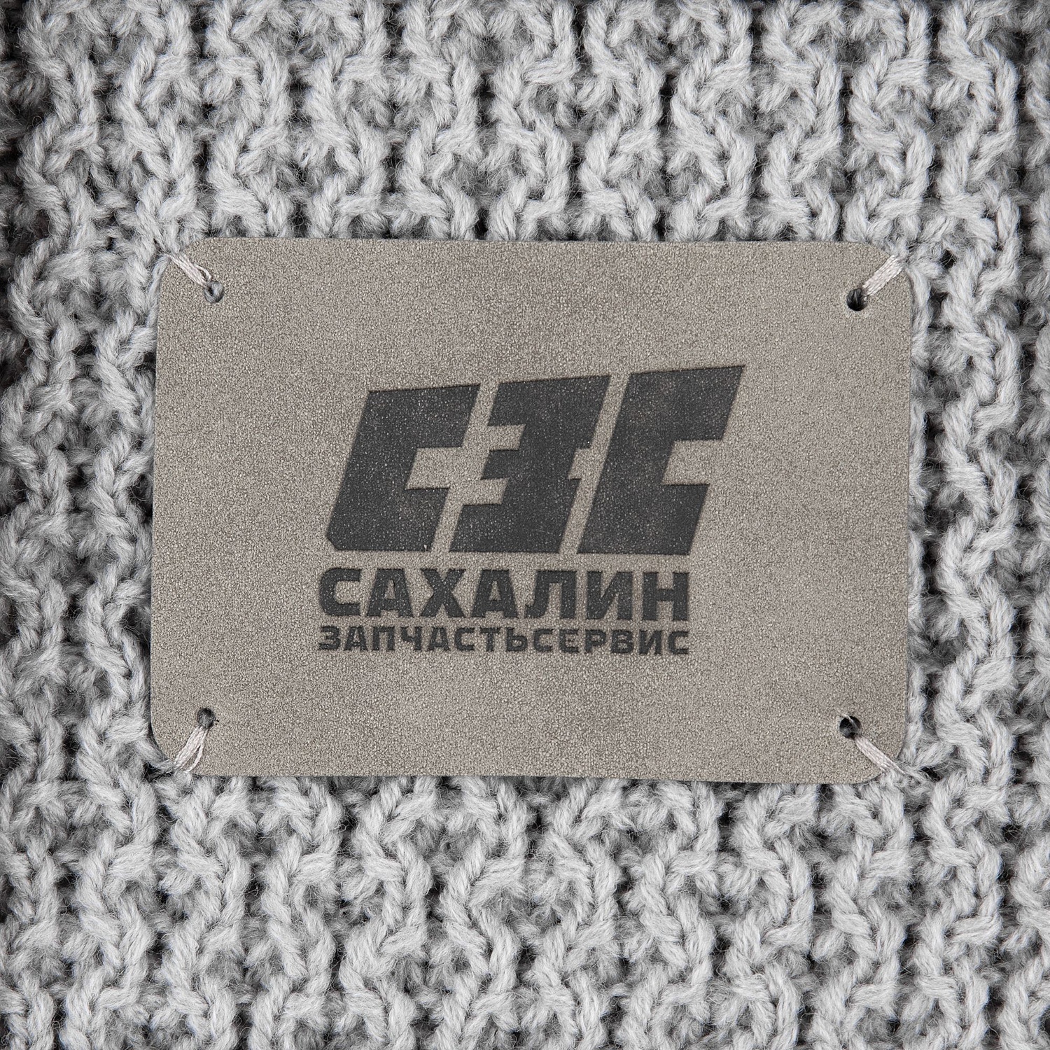 Плед Serenita, светло-серый