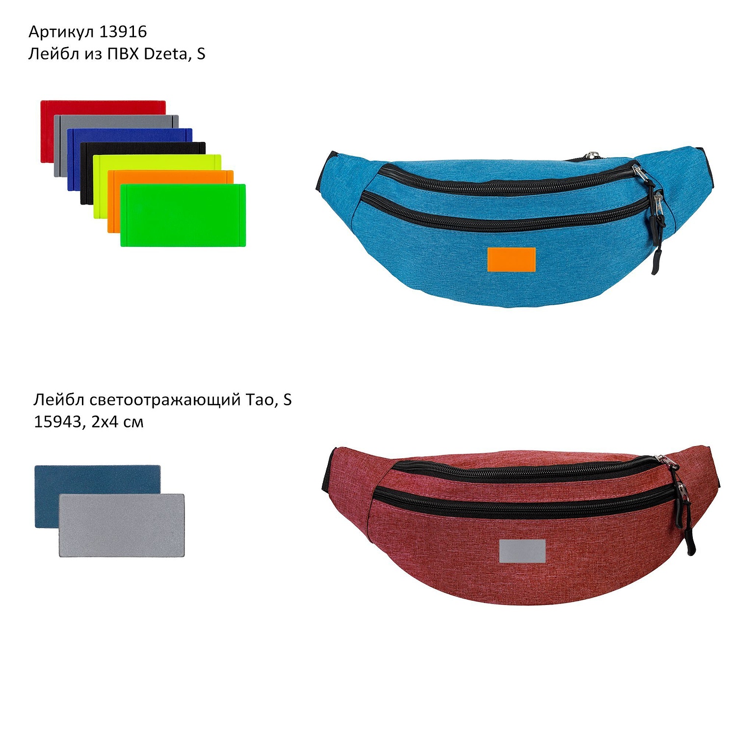 Поясная сумка Kalita, черная с логотипом