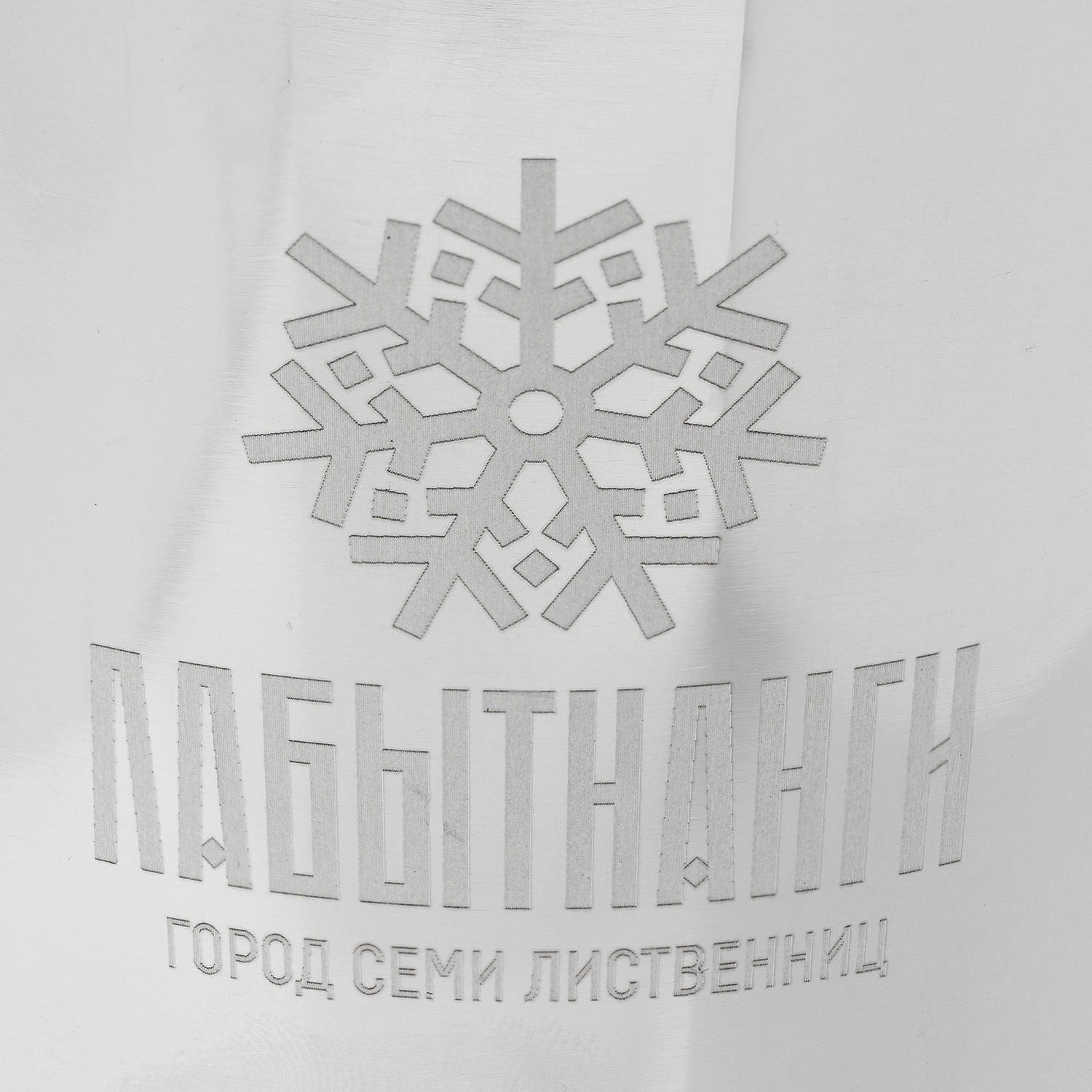 Масляная лампа Tarcia, серебристая