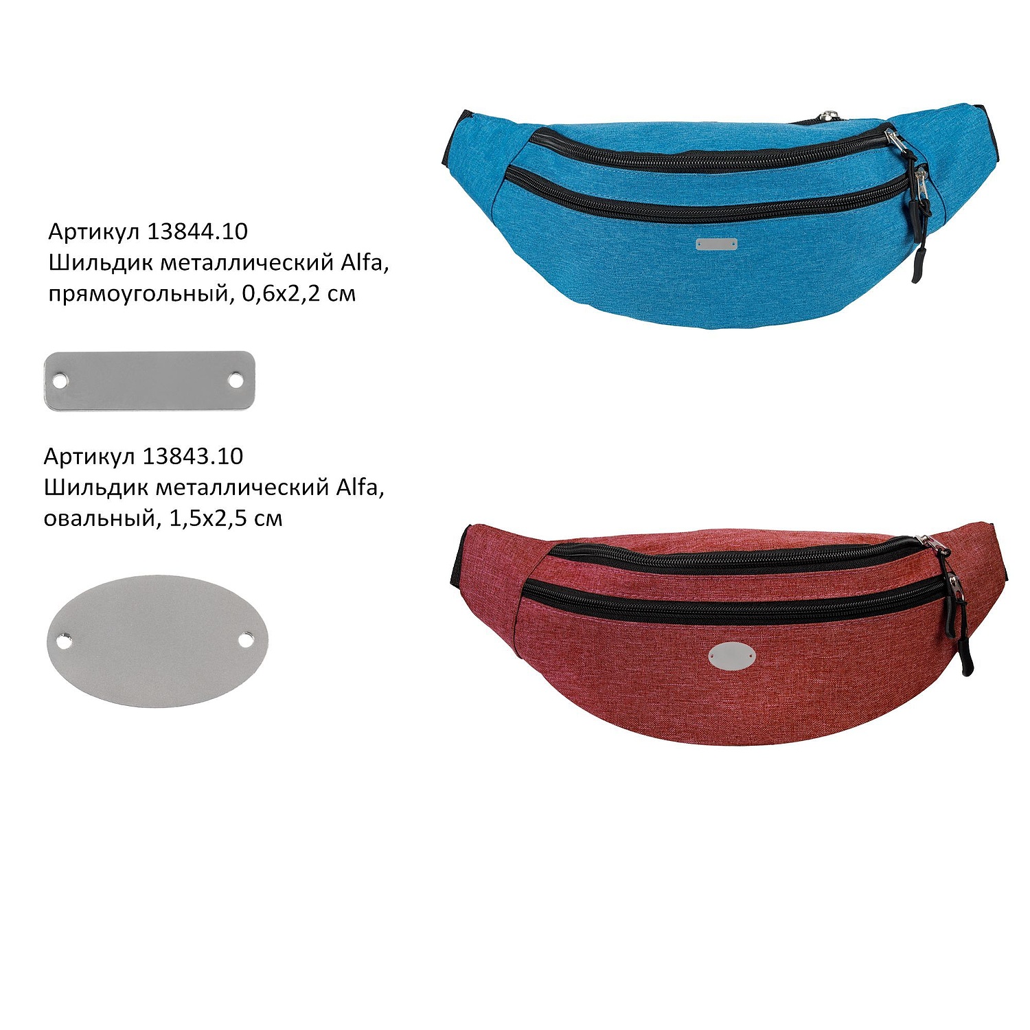 Поясная сумка Kalita, серая с логотипом