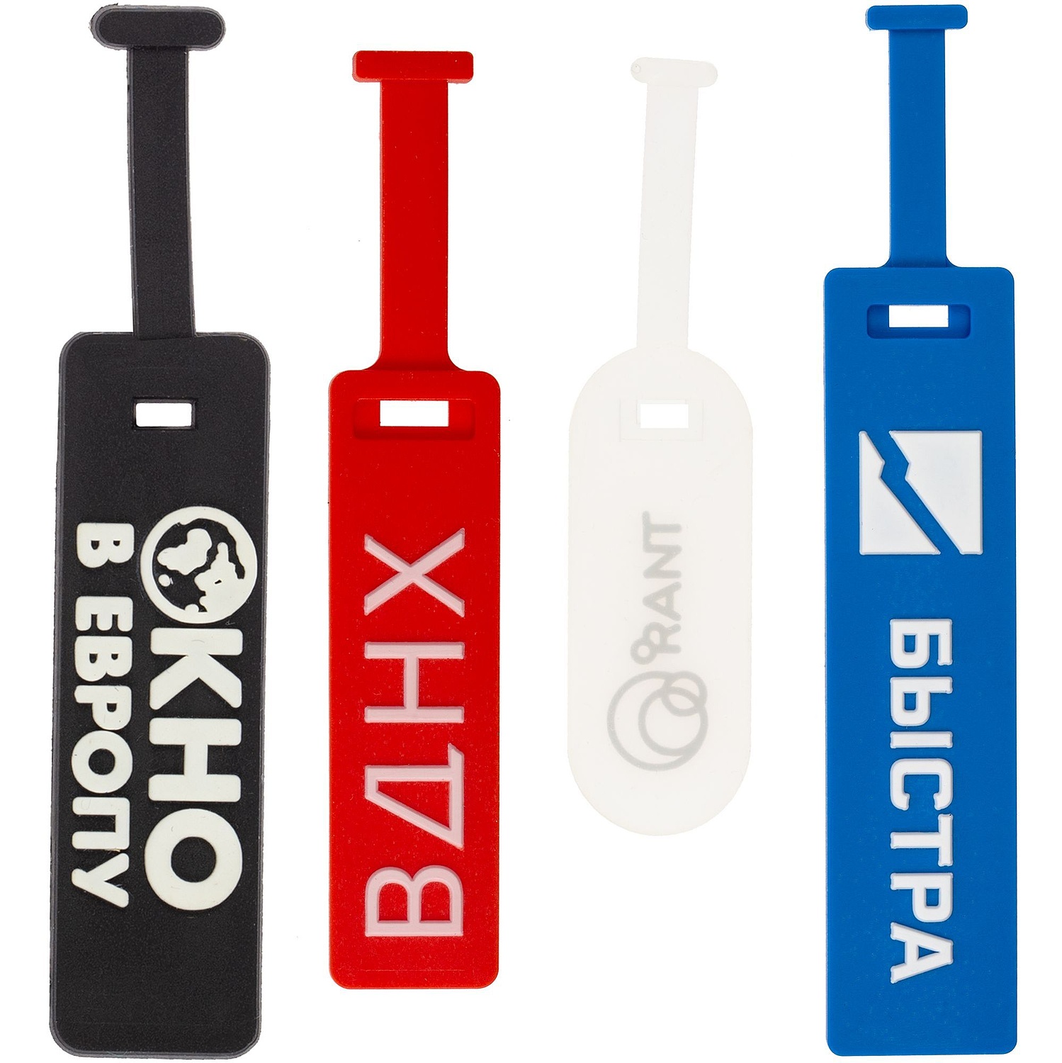 Пуллер на заказ Omega с логотипом