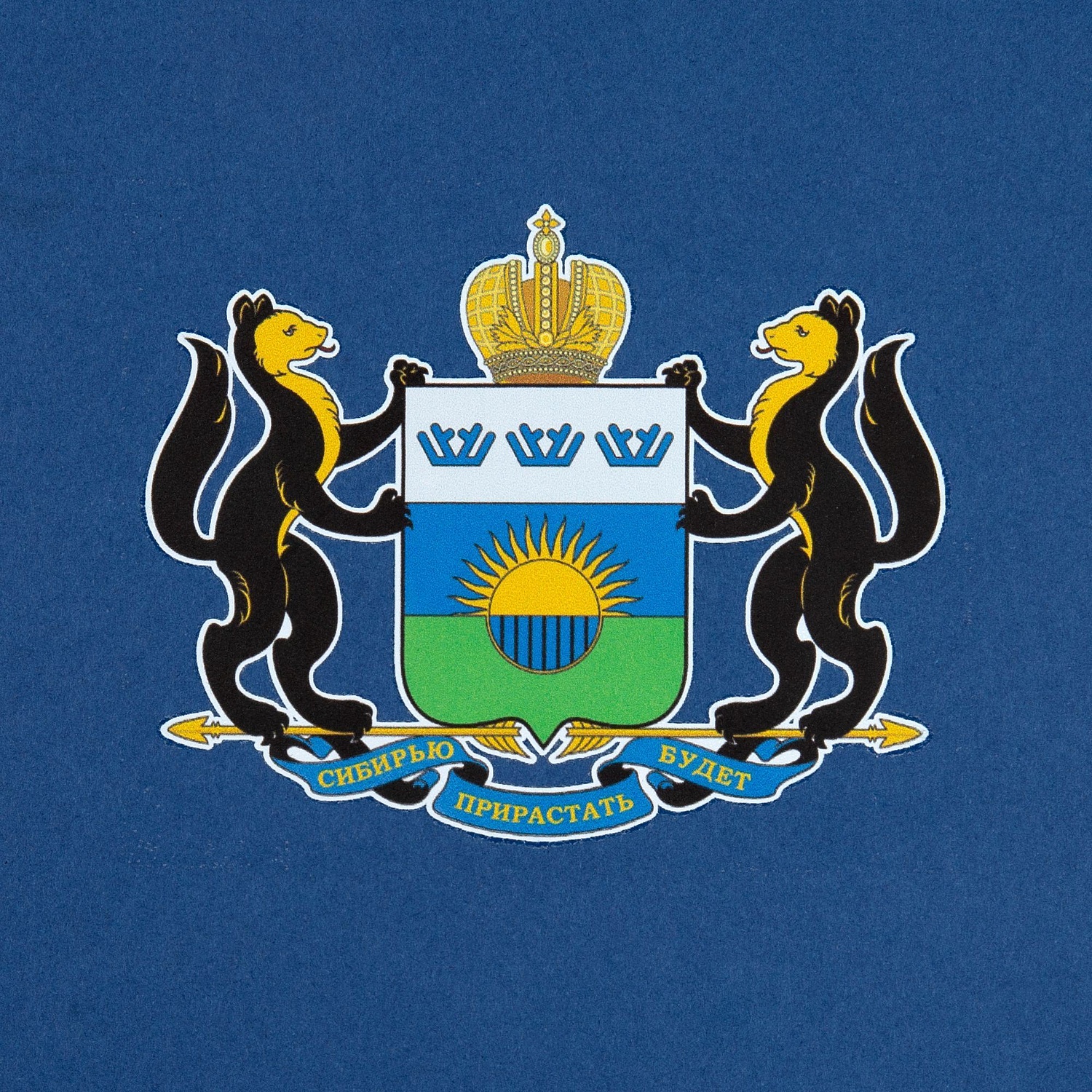 Коробка LumiBox, синяя (nordic) с логотипом