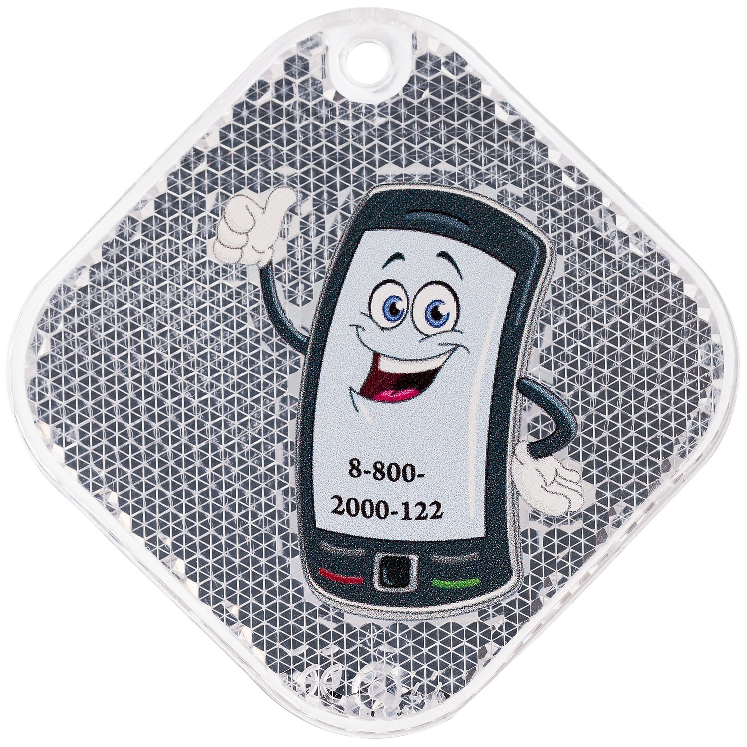 Светоотражатель «Квадрат», белый