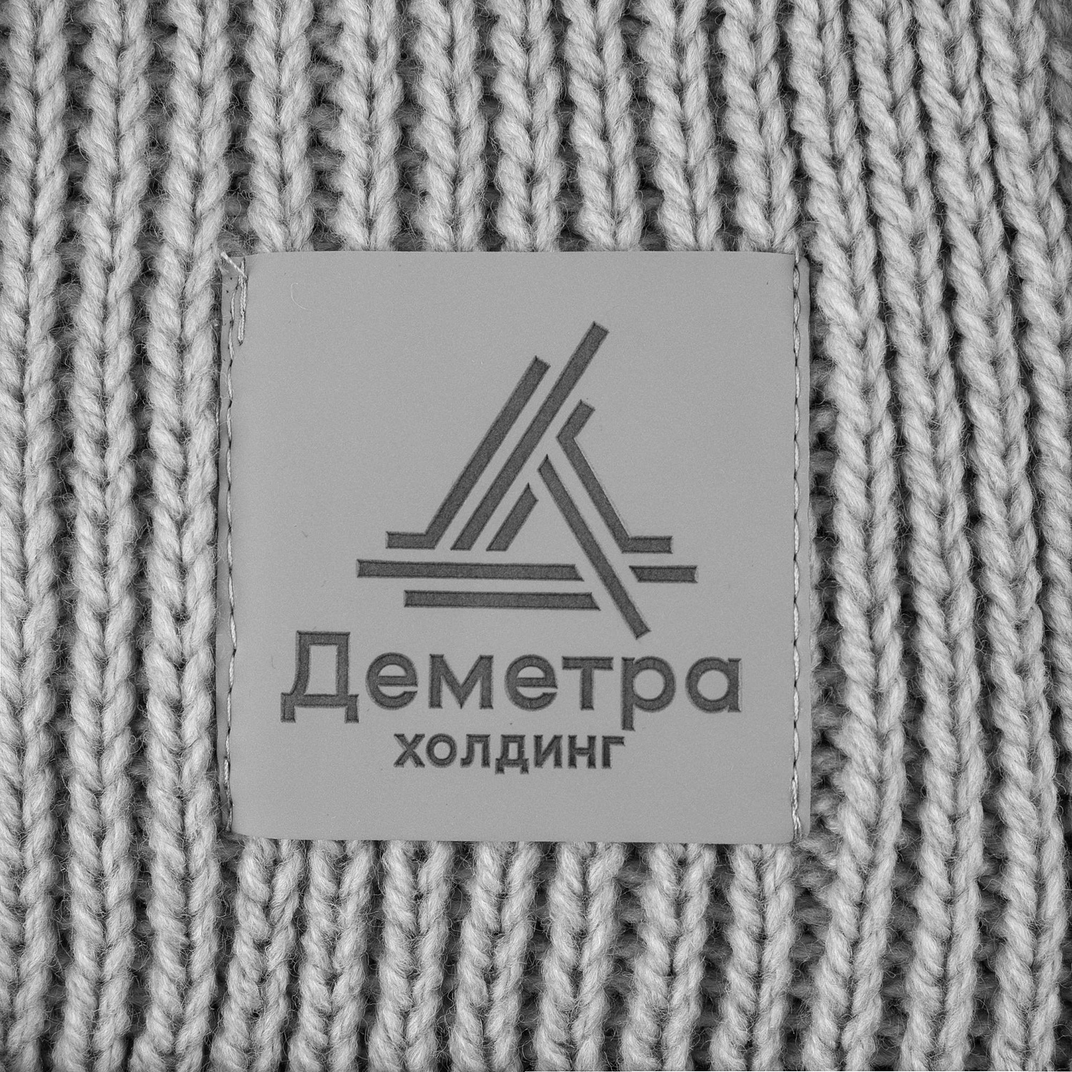 Лейбл Listra Soft Touch, L, серый с логотипом