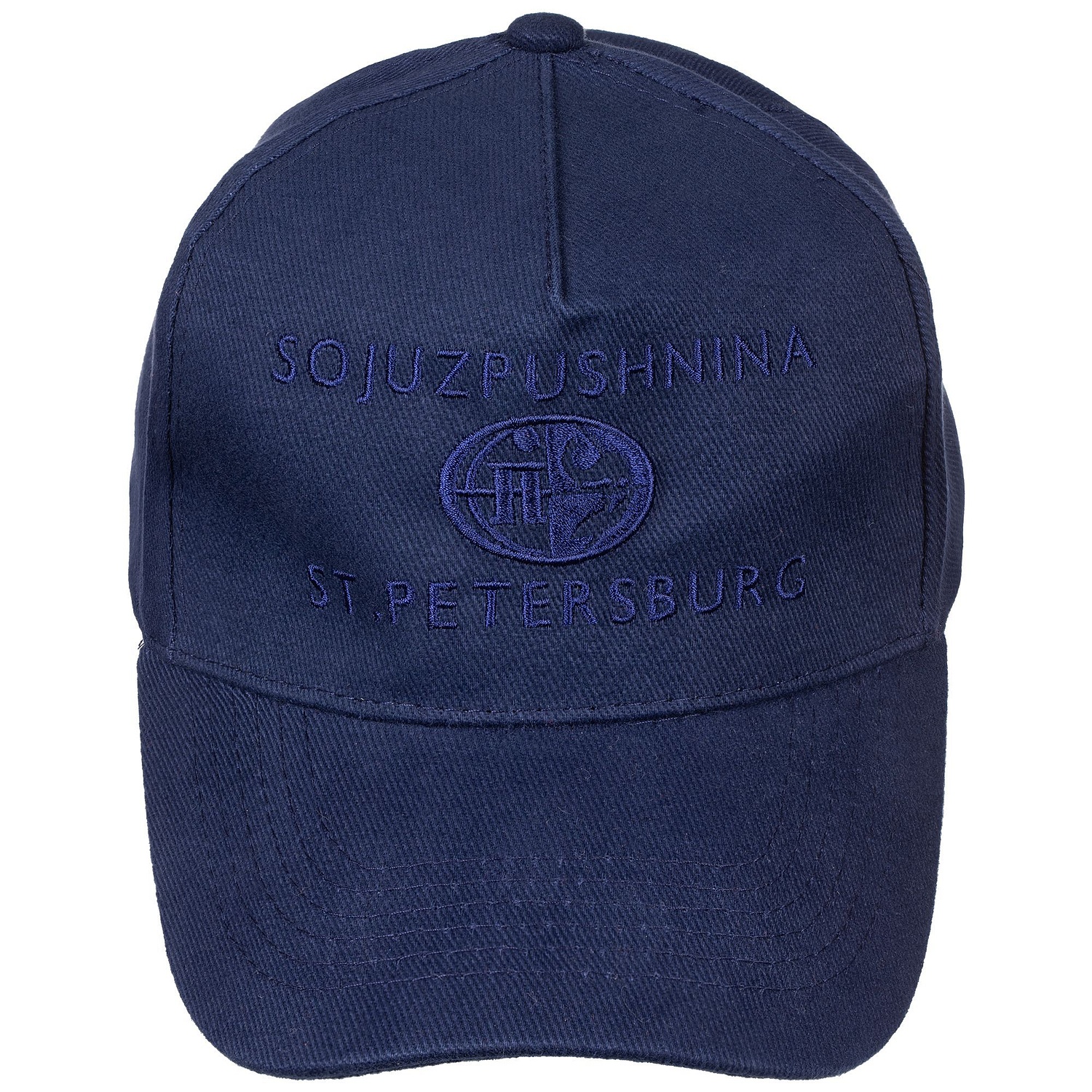 Бейсболка Standard, темно-синяя с логотипом