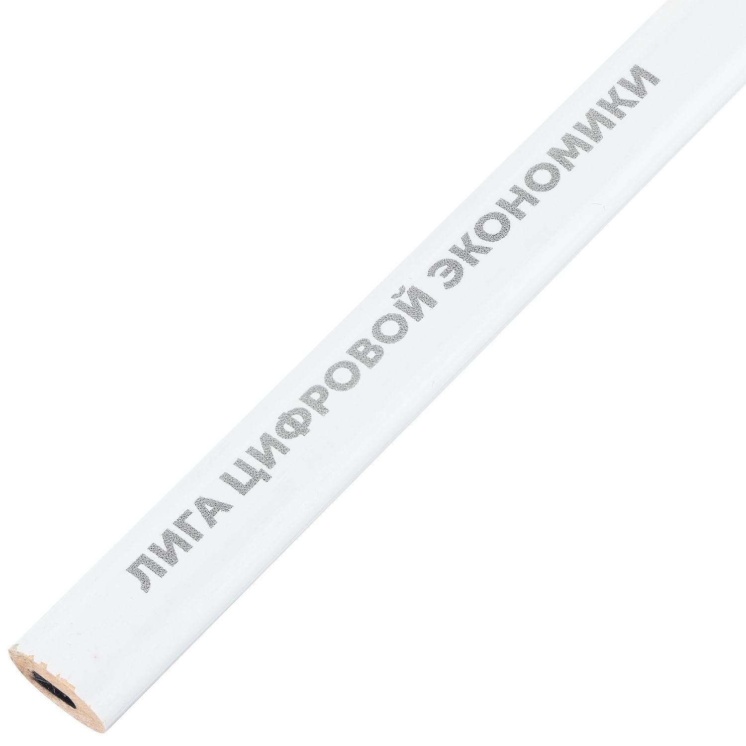 Карандаш простой Carpenter, белый с логотипом