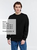 Свитшот оверсайз унисекс True Self, черный, размер L