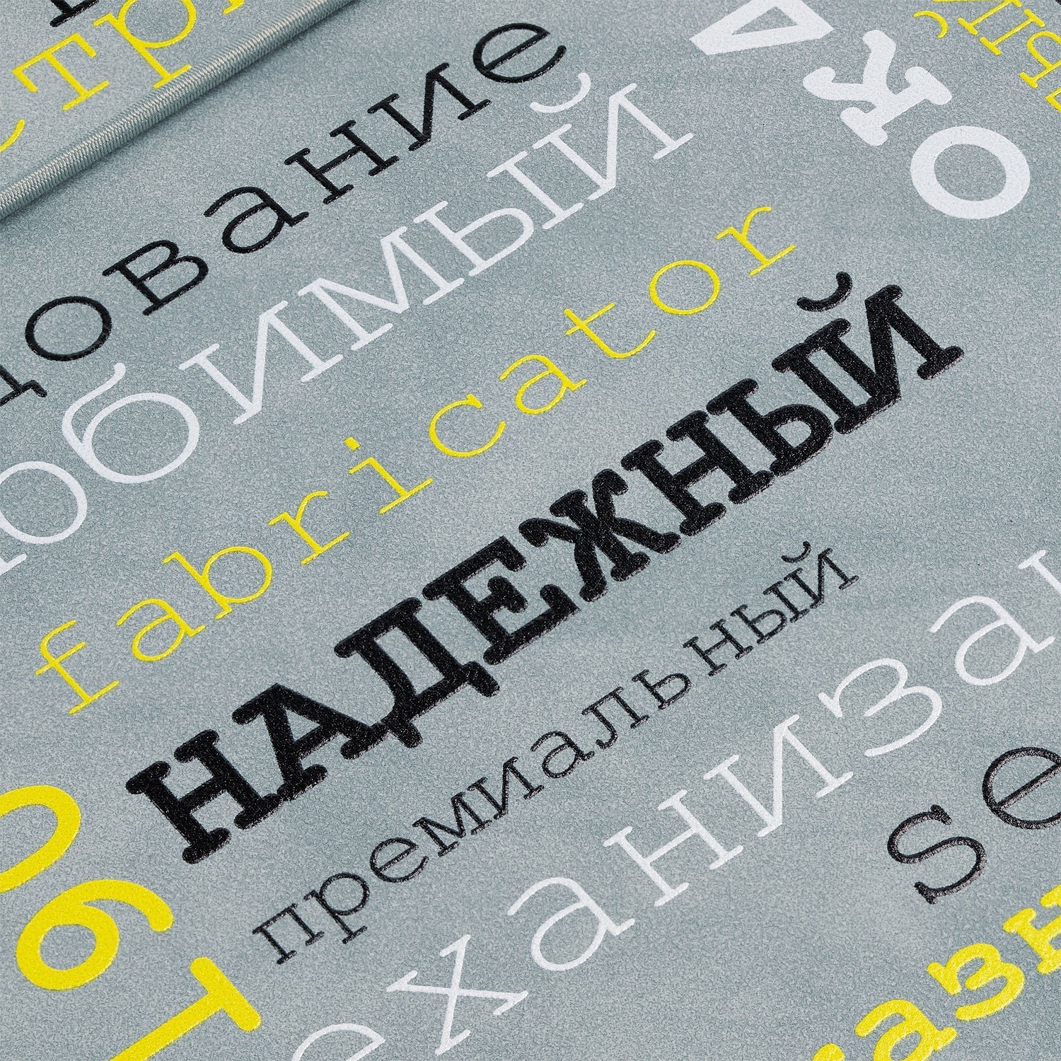 Ежедневник Kuka, недатированный, серый с логотипом