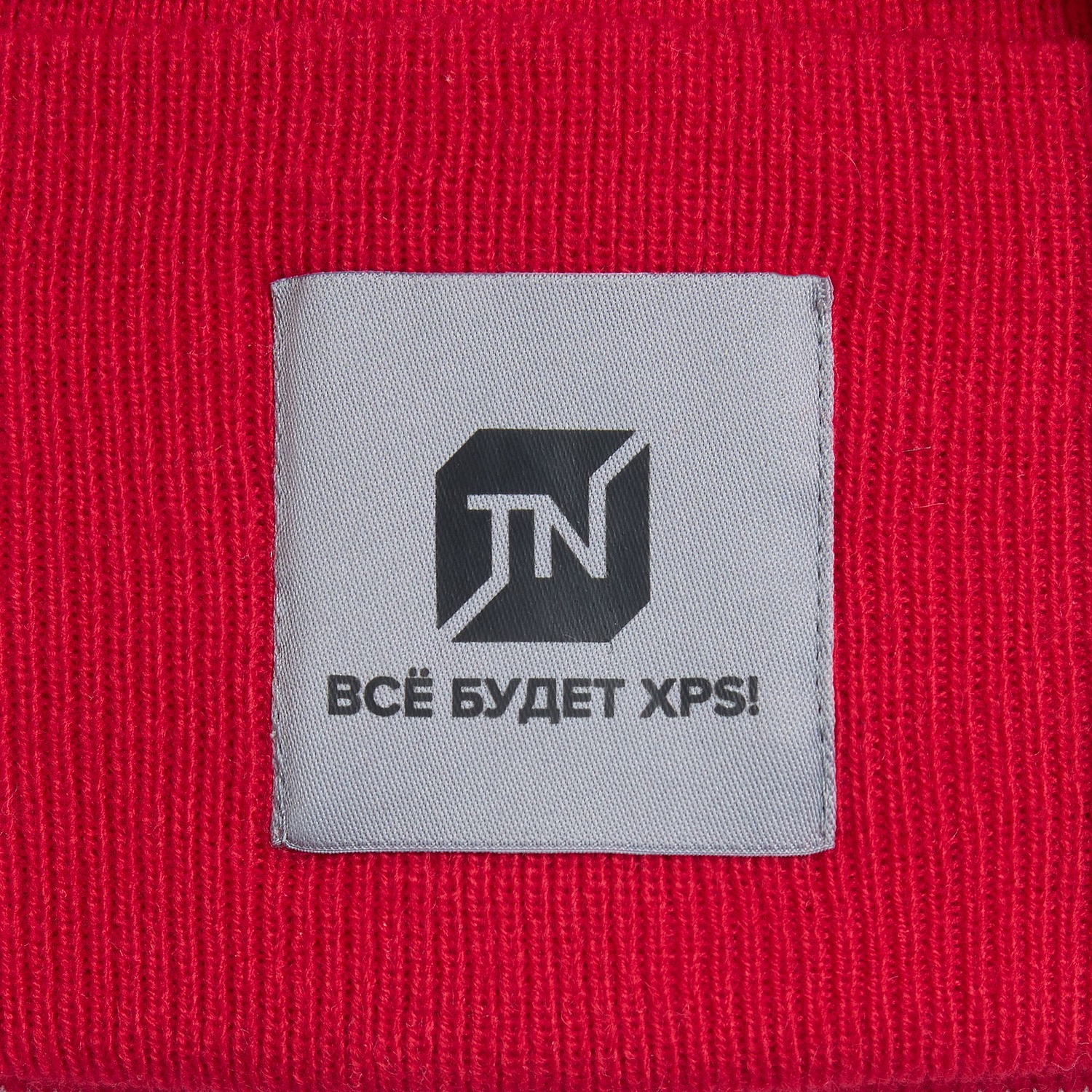 Лейбл тканевый Epsilon, L, серый с логотипом