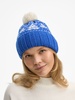 Шапка Holidale, синяя с молочным с логотипом