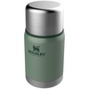 Термос для еды Stanley Adventure 700, зеленый с логотипом