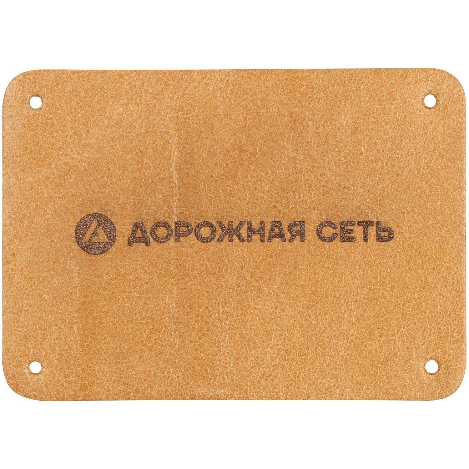 Лейбл кожаный Beta, XL, бежевый с логотипом