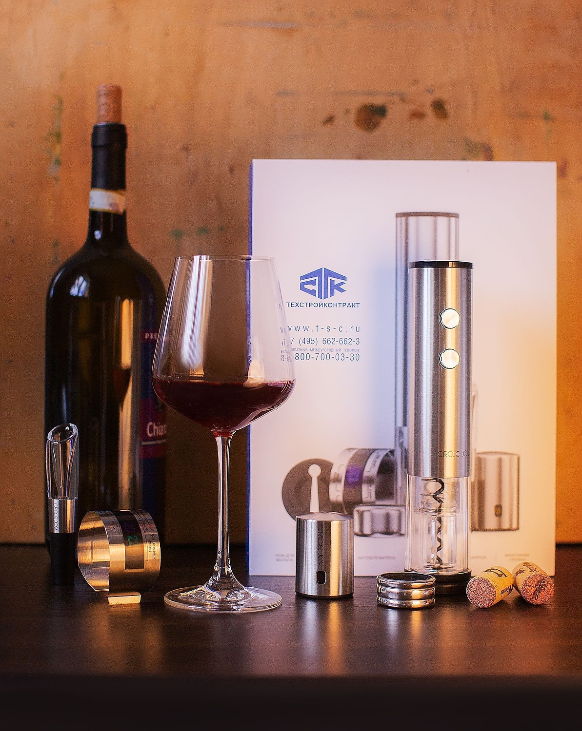 Корпоративные сувениры ТЕХСТРОЙКОНТРАКТ