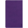 Ежедневник Grade, недатированный, фиолетовый с логотипом