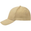 Бейсболка Hillside, бежевая с логотипом