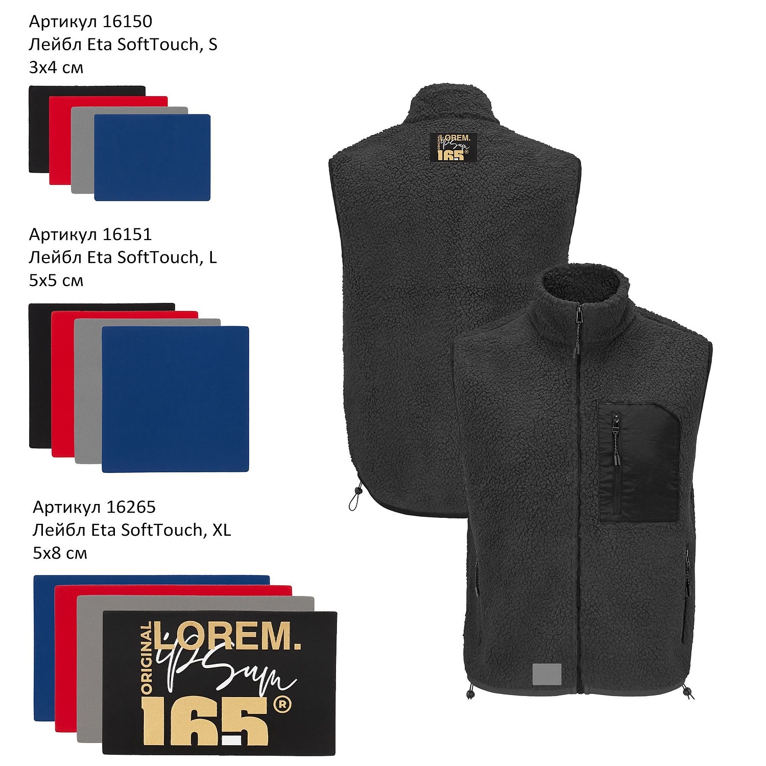 Жилет унисекс Fury BW, бежевый с логотипом