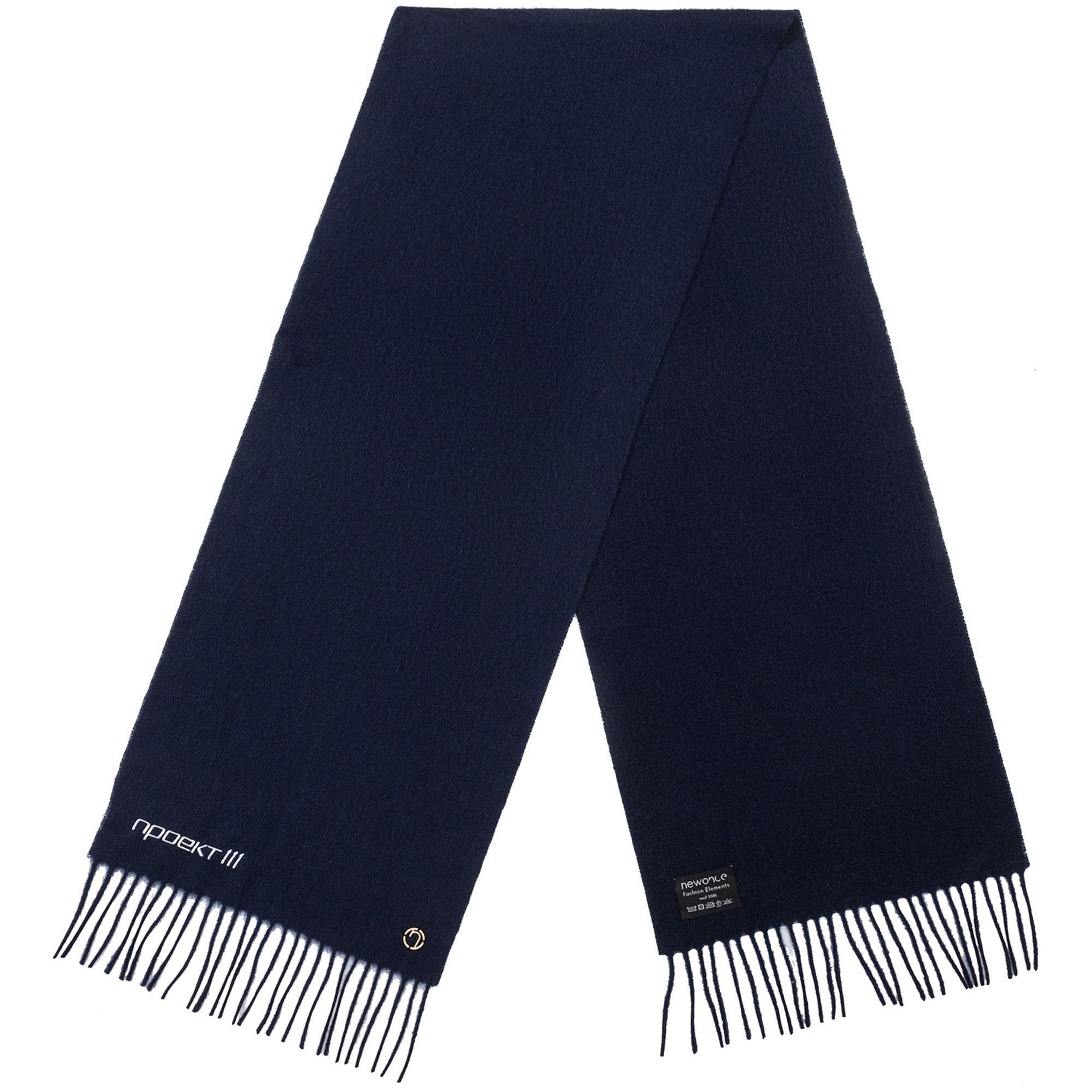 Шарф Noble, ярко-синий с логотипом